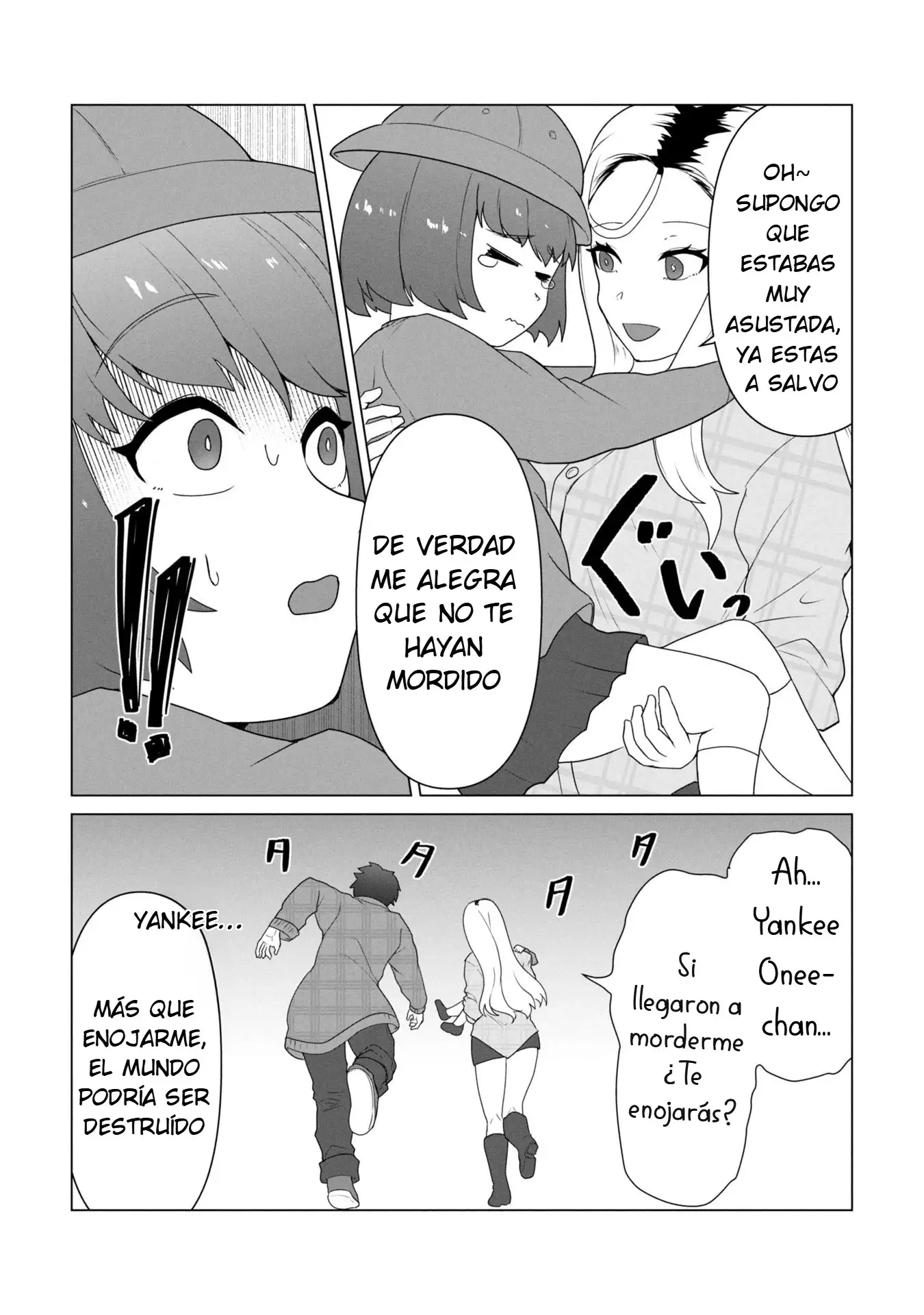 Ore No Wakuchin Dake Ga Zombie Shita Sekai Wo Sukueru - Capítulo 26.5 - Página 13 - LectorTMOo