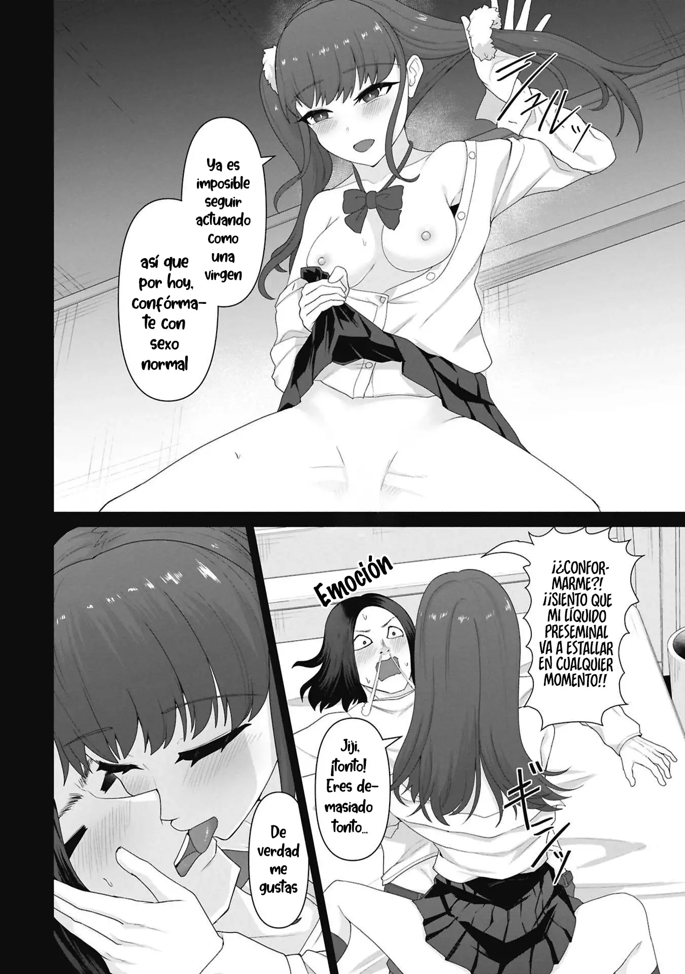 Ore No Wakuchin Dake Ga Zombie Shita Sekai Wo Sukueru - Capítulo 31.5 - Página 7 - LectorTMOo