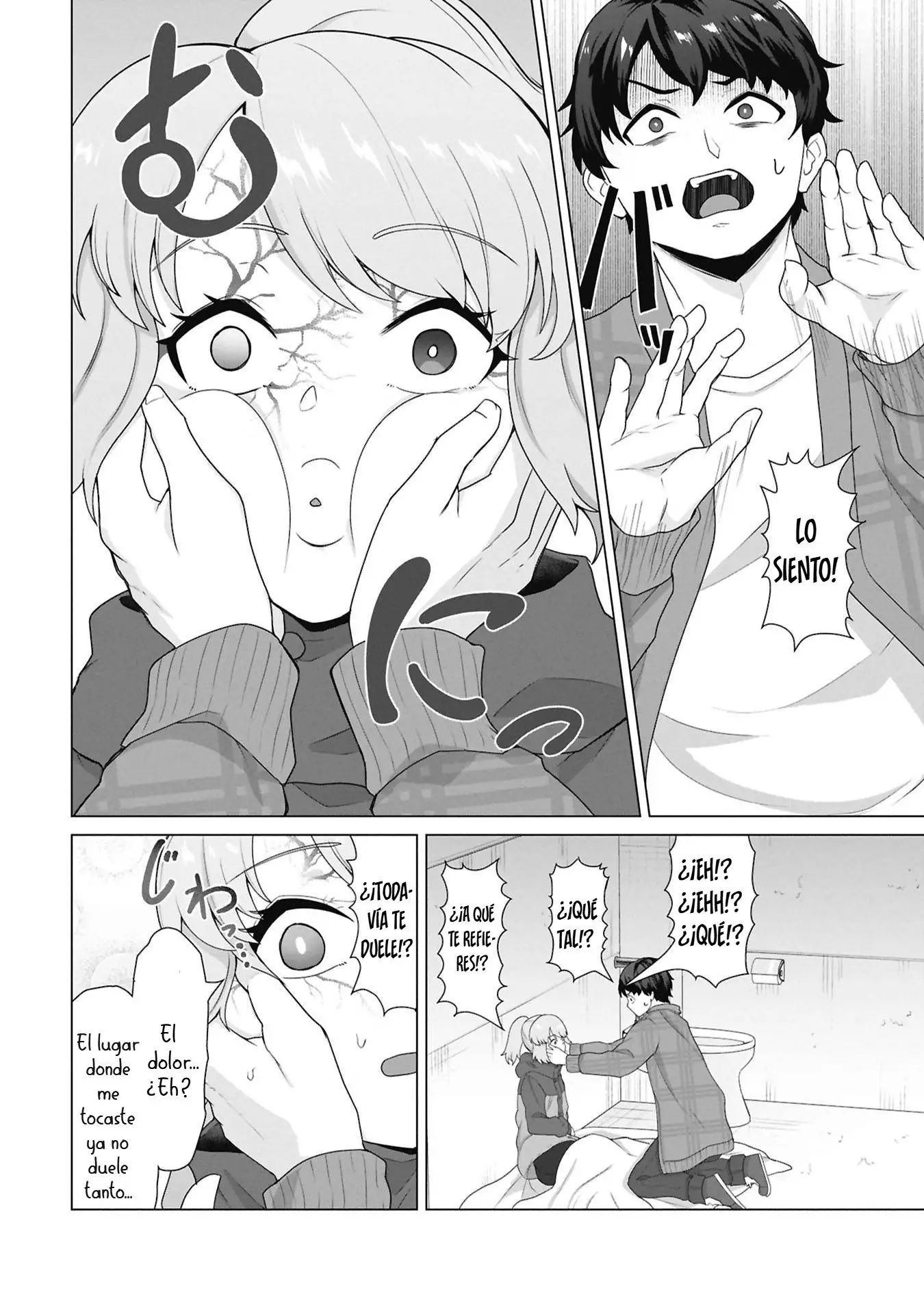 Ore No Wakuchin Dake Ga Zombie Shita Sekai Wo Sukueru - Capítulo 31 - Página 6 - LectorTMOo