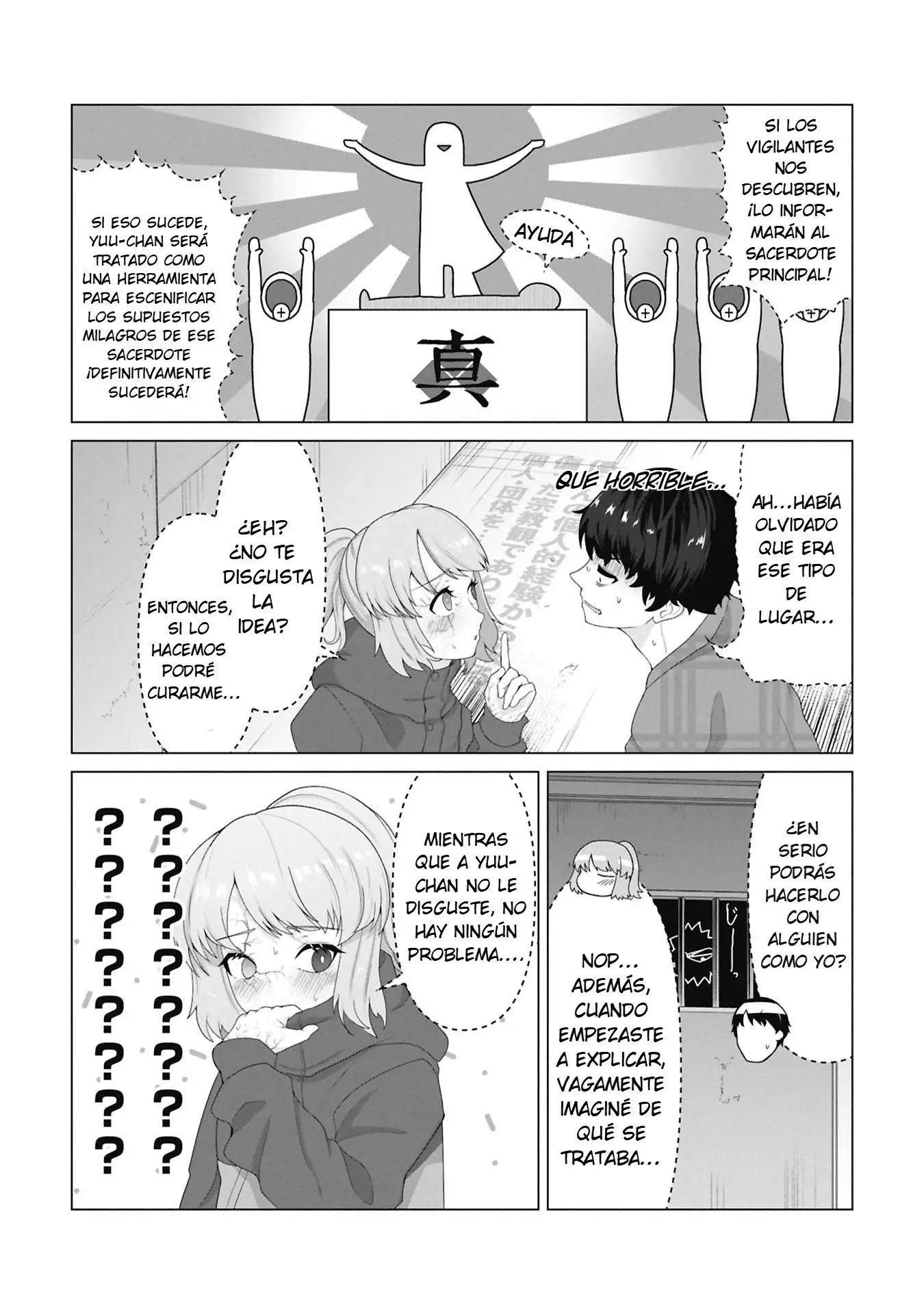 Ore No Wakuchin Dake Ga Zombie Shita Sekai Wo Sukueru - Capítulo 31 - Página 16 - LectorTMOo