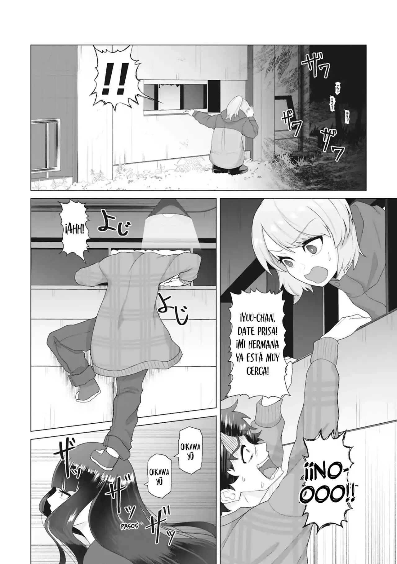 Ore No Wakuchin Dake Ga Zombie Shita Sekai Wo Sukueru - Capítulo 35 - Página 12 - LectorTMOo