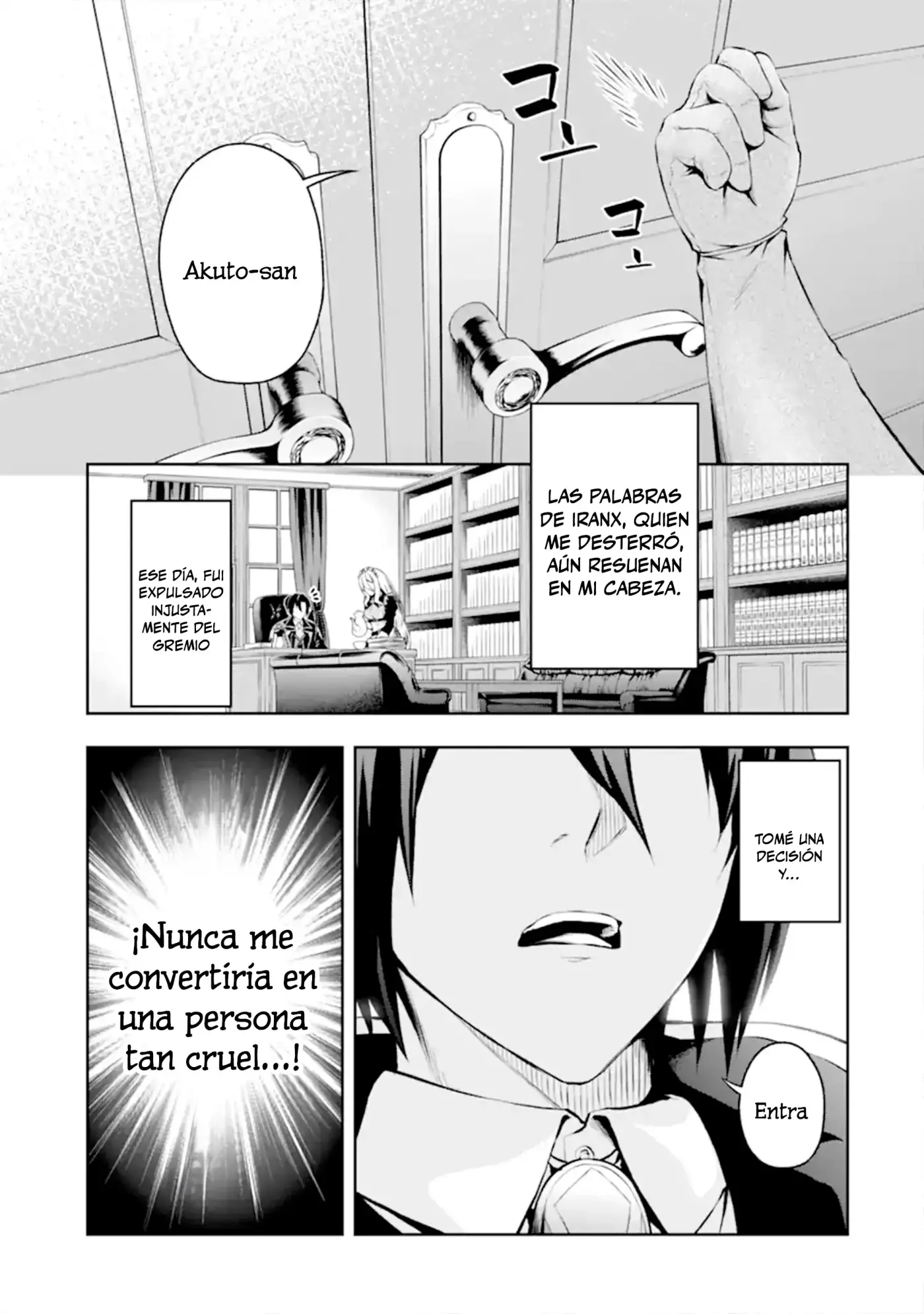 Ore Wa Boukensha Guild No Akutoku Guild Master capítulo 0.1 página 6