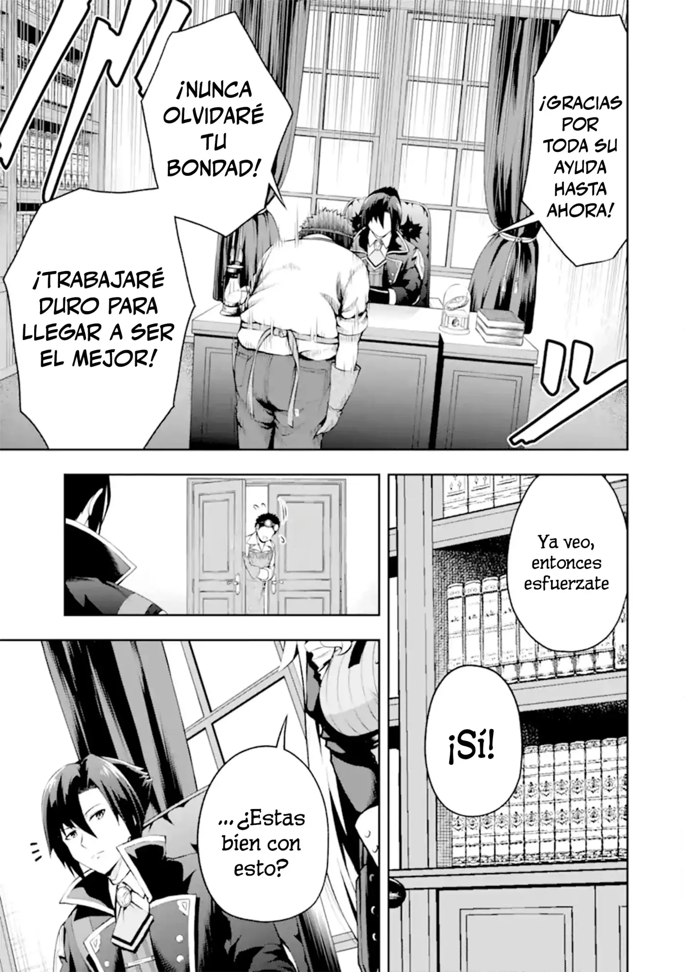 Ore Wa Boukensha Guild No Akutoku Guild Master capítulo 0.1 página 14