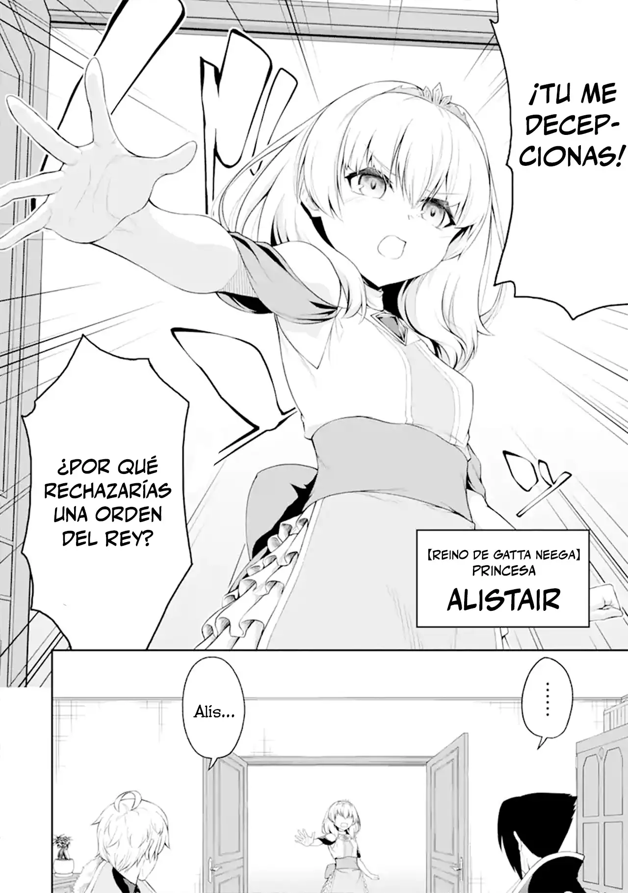 Ore wa Boukensha Guild no Akutoku Guild Master - Capítulo 2 - Página 6 - LectorTMOo