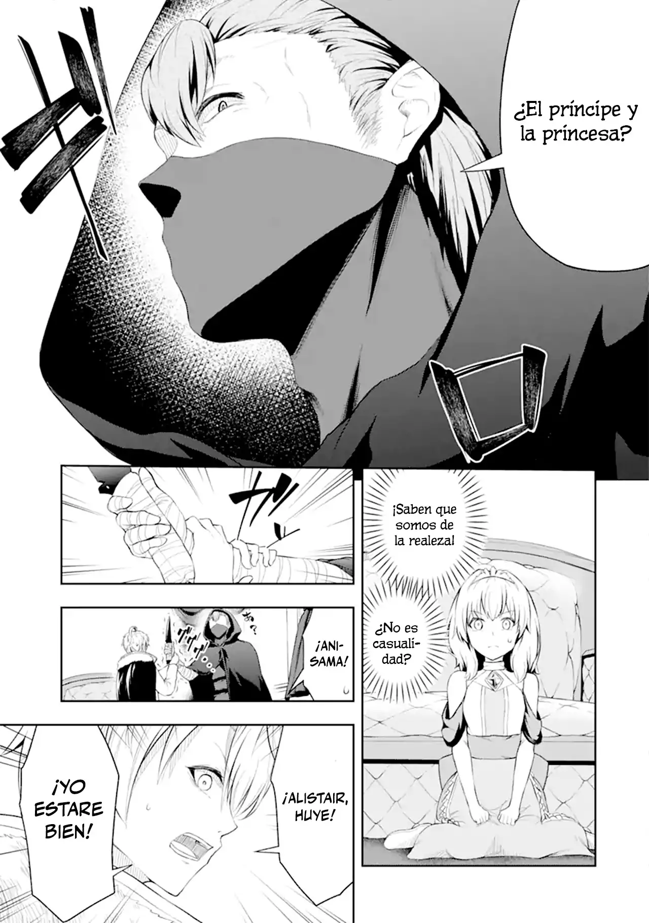 Ore wa Boukensha Guild no Akutoku Guild Master - Capítulo 2 - Página 17 - LectorTMOo