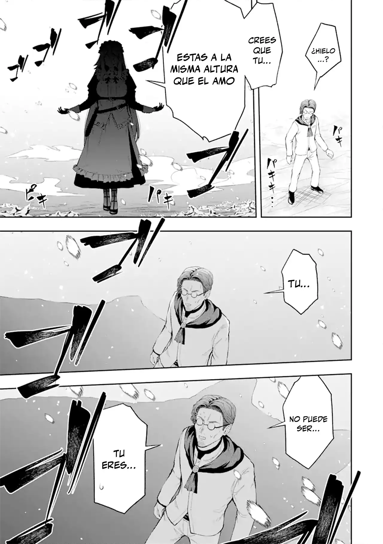 Ore wa Boukensha Guild no Akutoku Guild Master - Capítulo 2 - Página 49 - LectorTMOo
