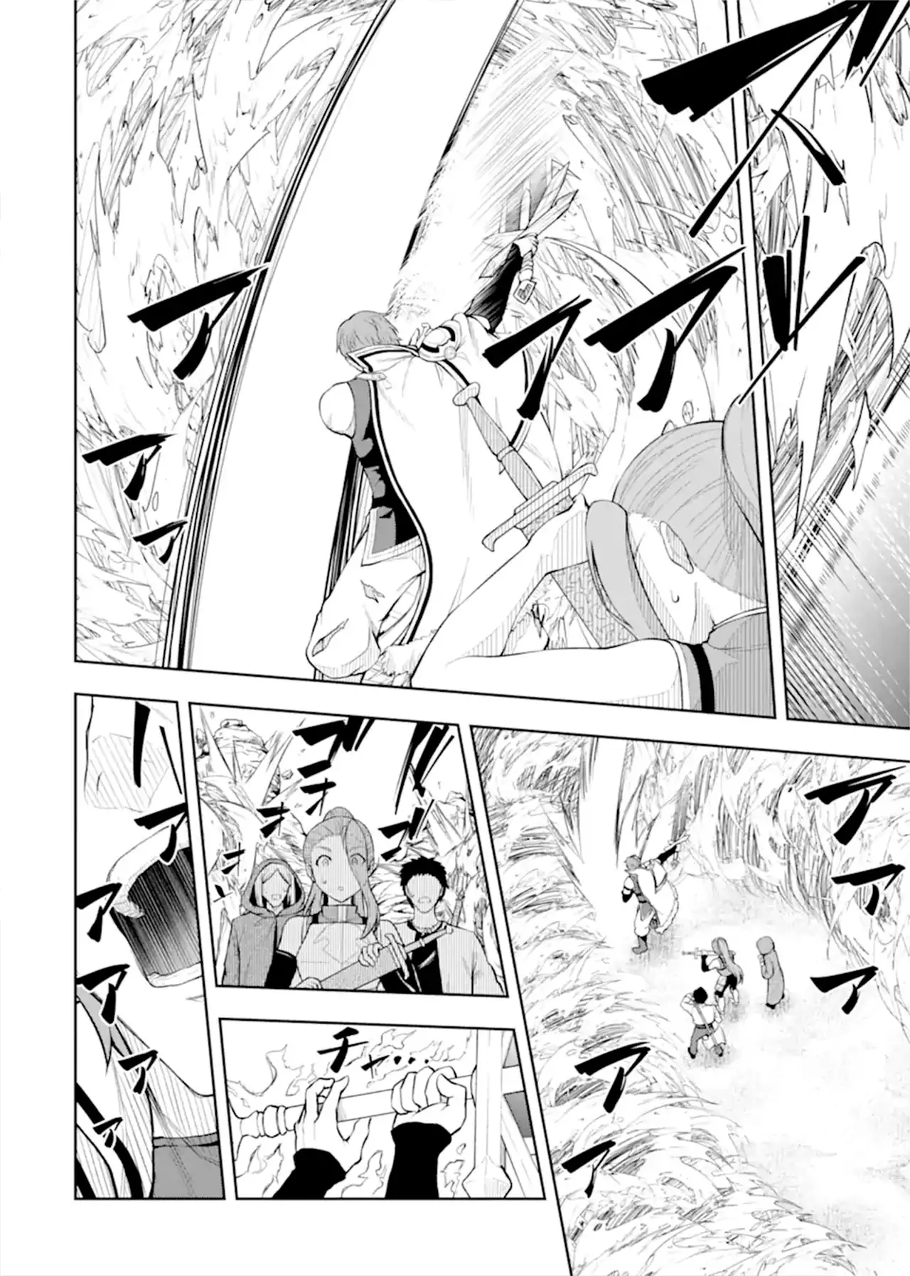 Ore wa Boukensha Guild no Akutoku Guild Master - Capítulo 3 - Página 4 - LectorTMOo