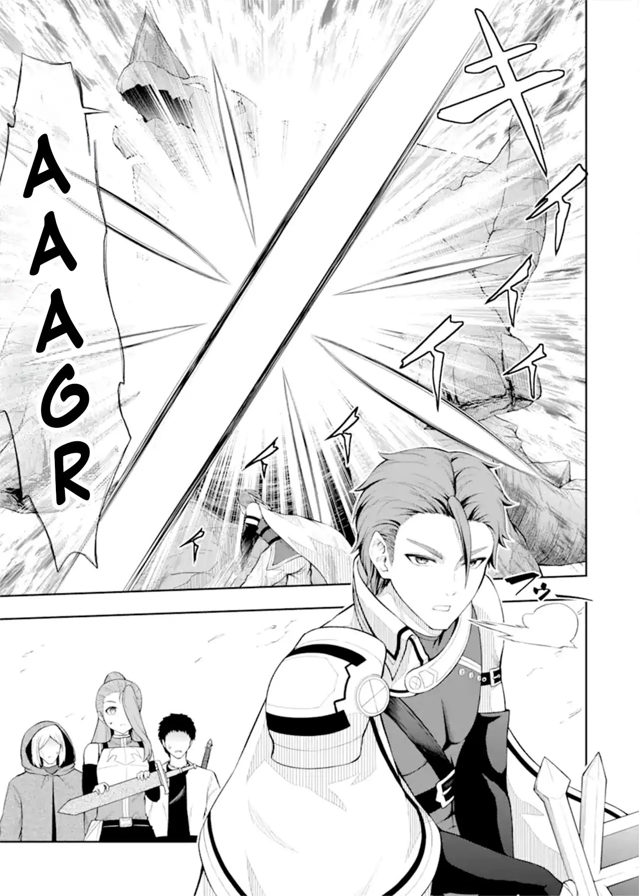 Ore wa Boukensha Guild no Akutoku Guild Master - Capítulo 3 - Página 5 - LectorTMOo