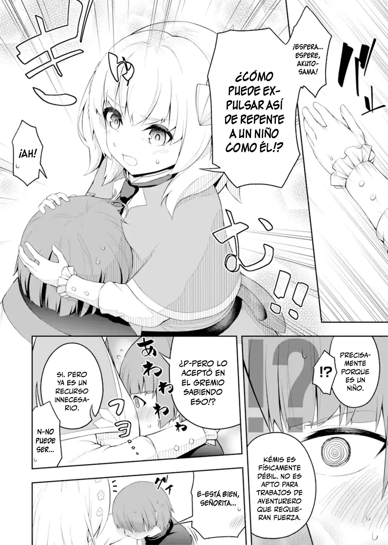 Ore wa Boukensha Guild no Akutoku Guild Master - Capítulo 3 - Página 24 - LectorTMOo