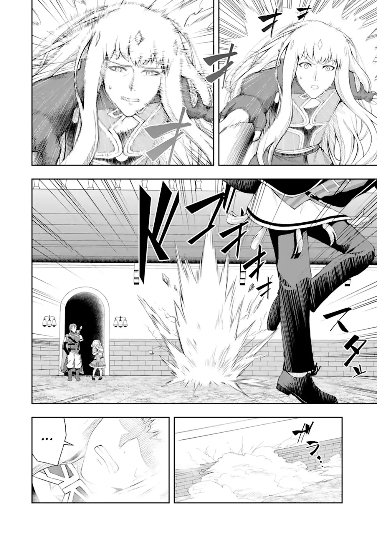 Ore wa Boukensha Guild no Akutoku Guild Master - Capítulo 4 - Página 36 - LectorTMOo