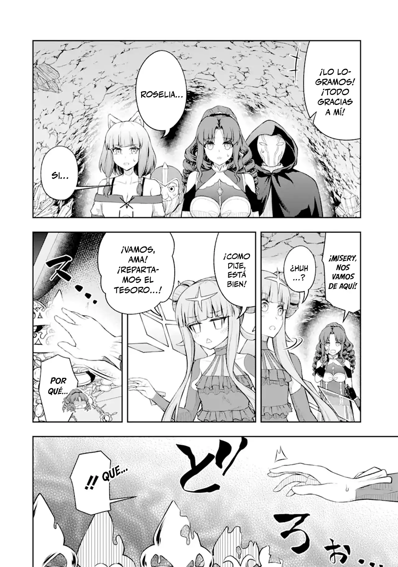 Ore wa Boukensha Guild no Akutoku Guild Master - Capítulo 5 - Página 17 - LectorTMOo
