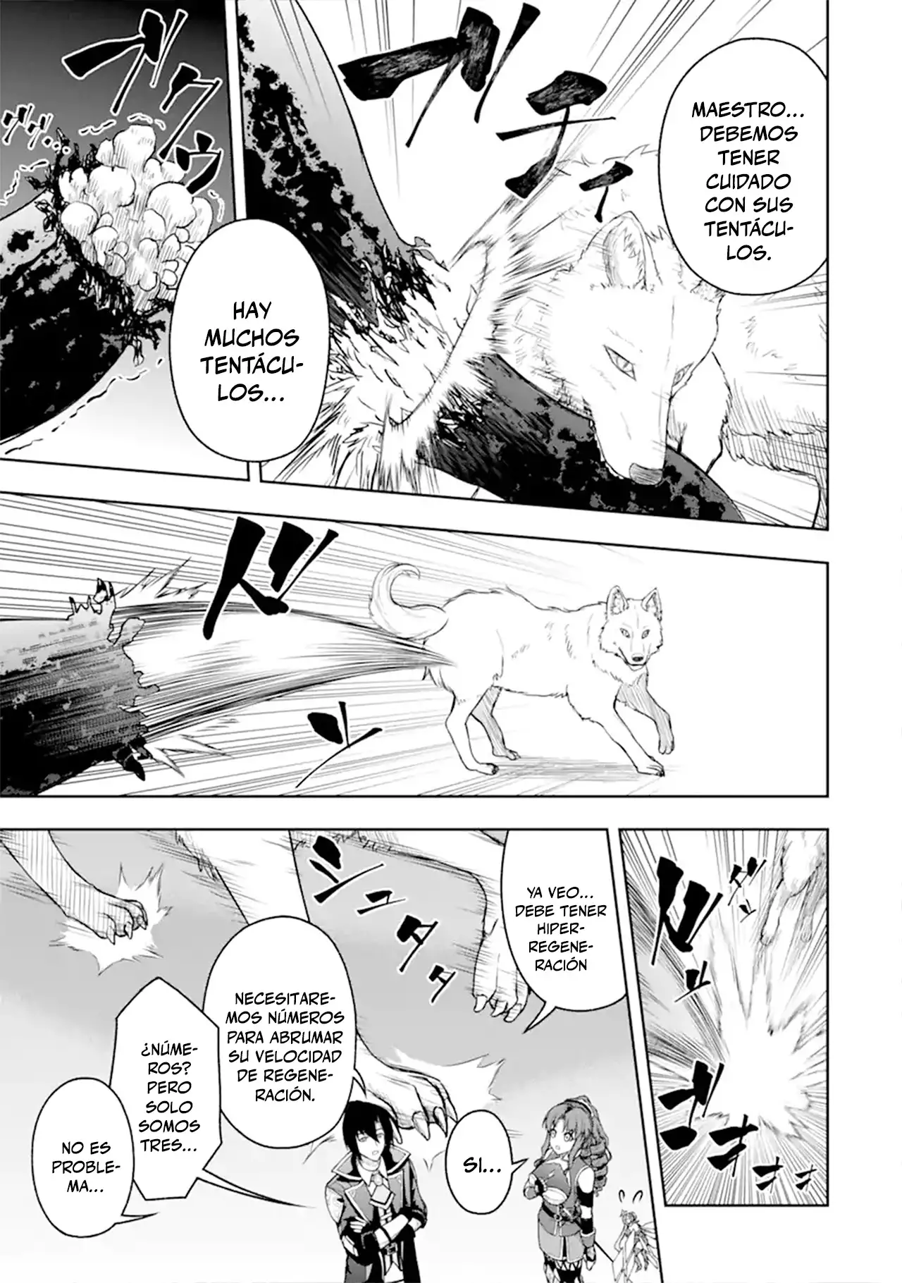 Ore wa Boukensha Guild no Akutoku Guild Master - Capítulo 5 - Página 45 - LectorTMOo