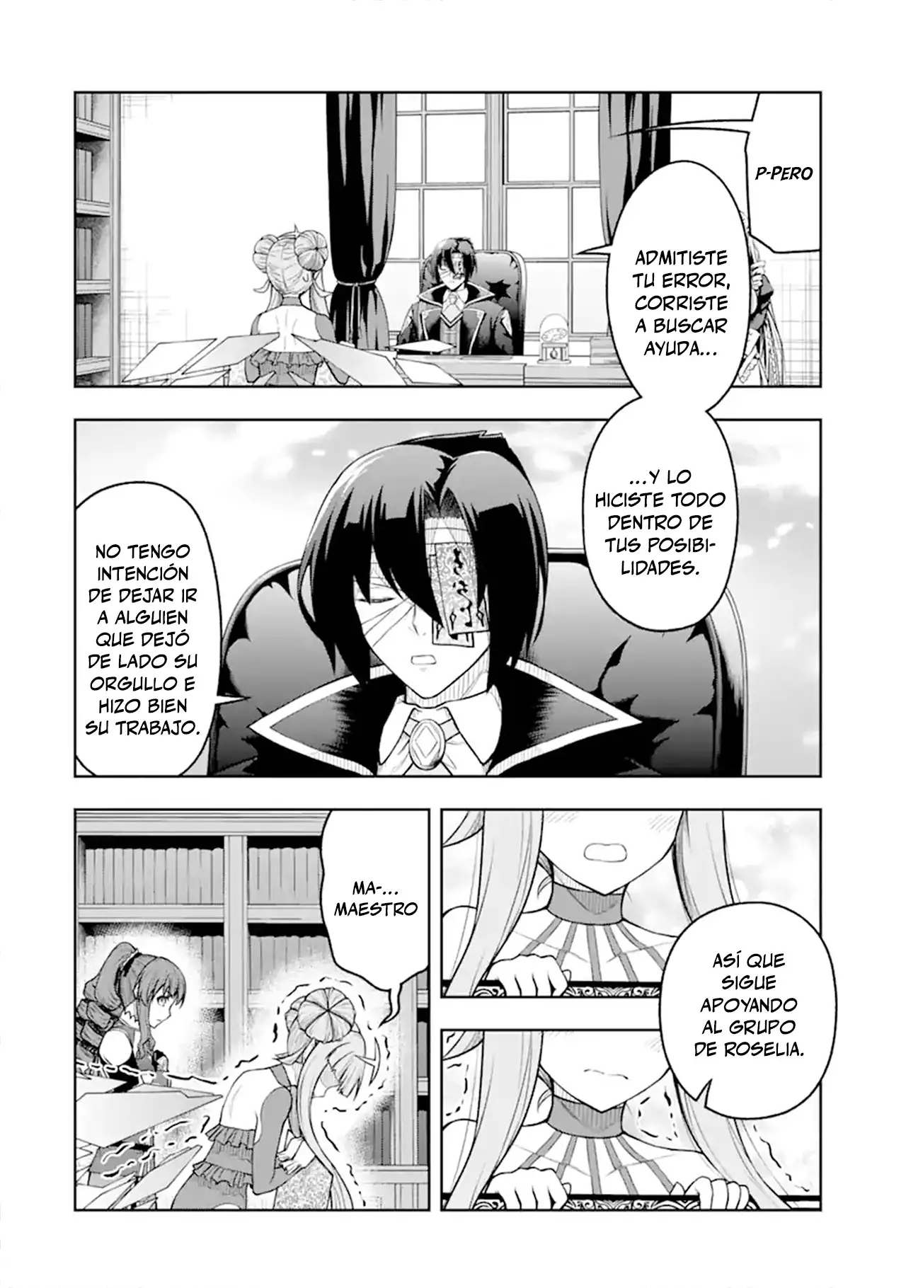Ore wa Boukensha Guild no Akutoku Guild Master - Capítulo 5 - Página 60 - LectorTMOo