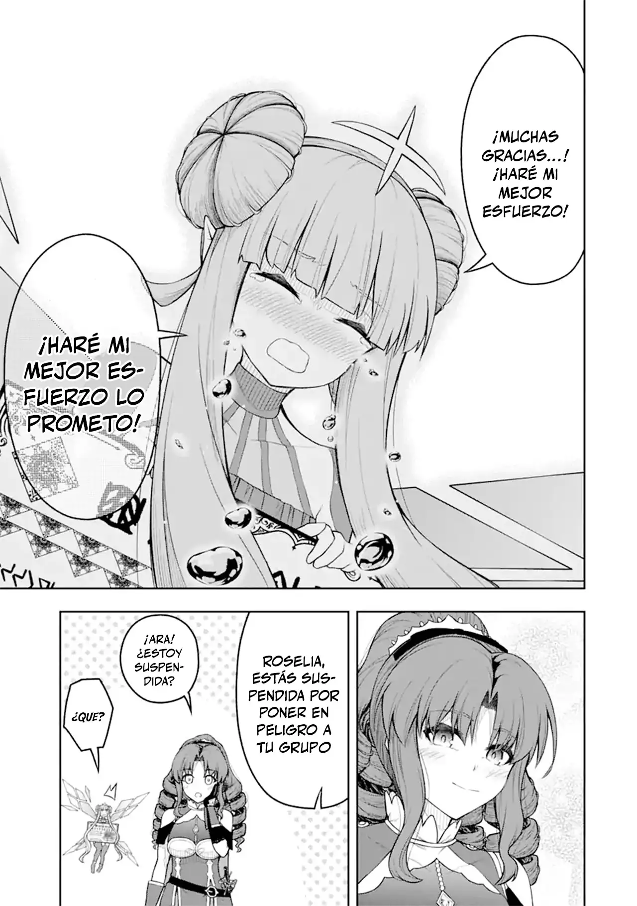 Ore wa Boukensha Guild no Akutoku Guild Master - Capítulo 5 - Página 61 - LectorTMOo