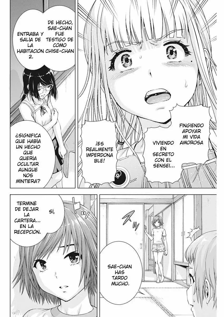 ORE WA LOLICON JA NAI! - Capítulo 49 - Página 16 - LectorTMOo