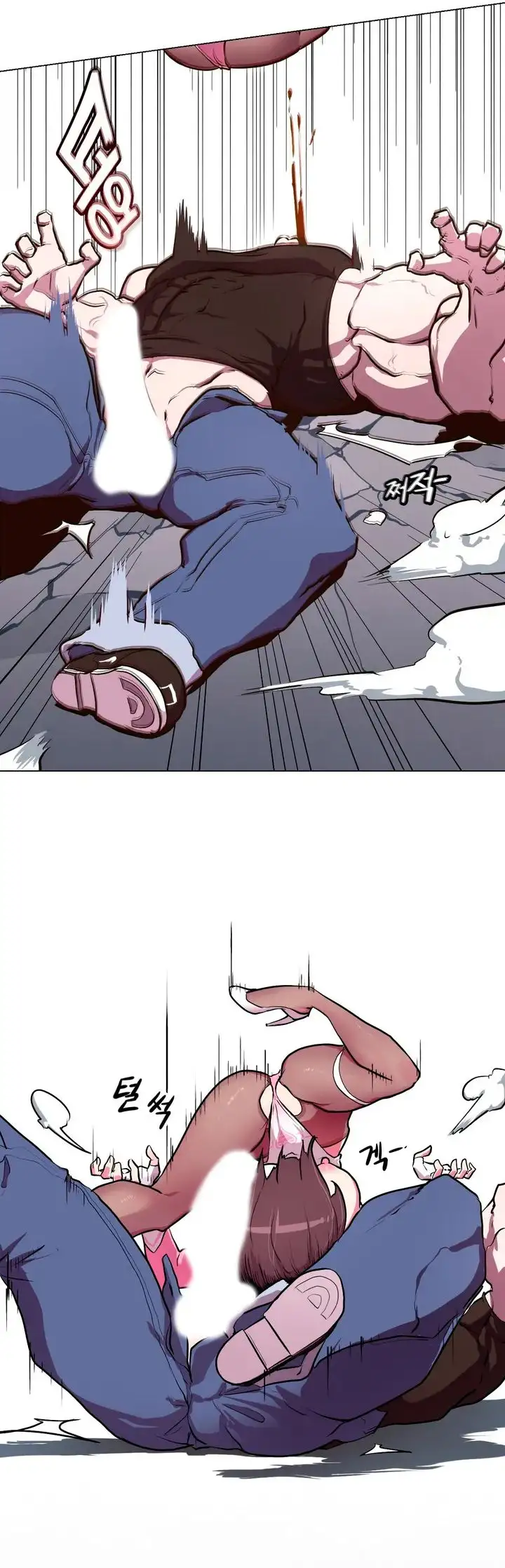 ¡El Secreto Revelado De la Heroina Pervertida! - Capítulo 1 - Página 21 - LectorTMOo