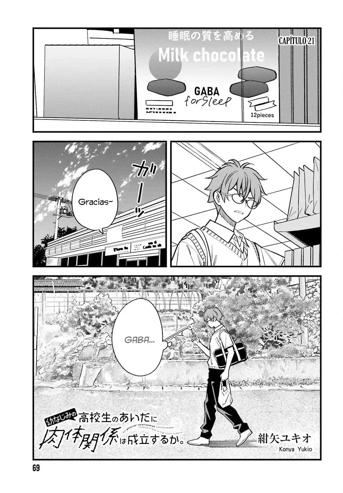 Osananajimi no Koukousei no Aida ni Nikutai Kankei wa Seiritsu suru ka - Capítulo 21 - Página 4 - LectorTMOo