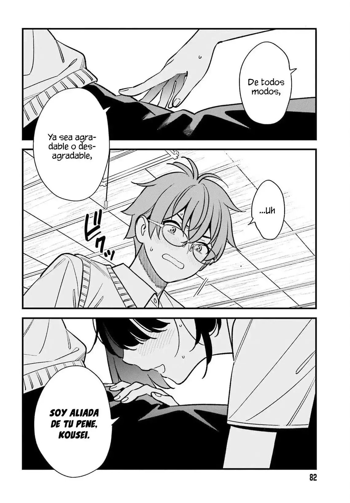 Osananajimi no Koukousei no Aida ni Nikutai Kankei wa Seiritsu suru ka - Capítulo 21 - Página 17 - LectorTMOo