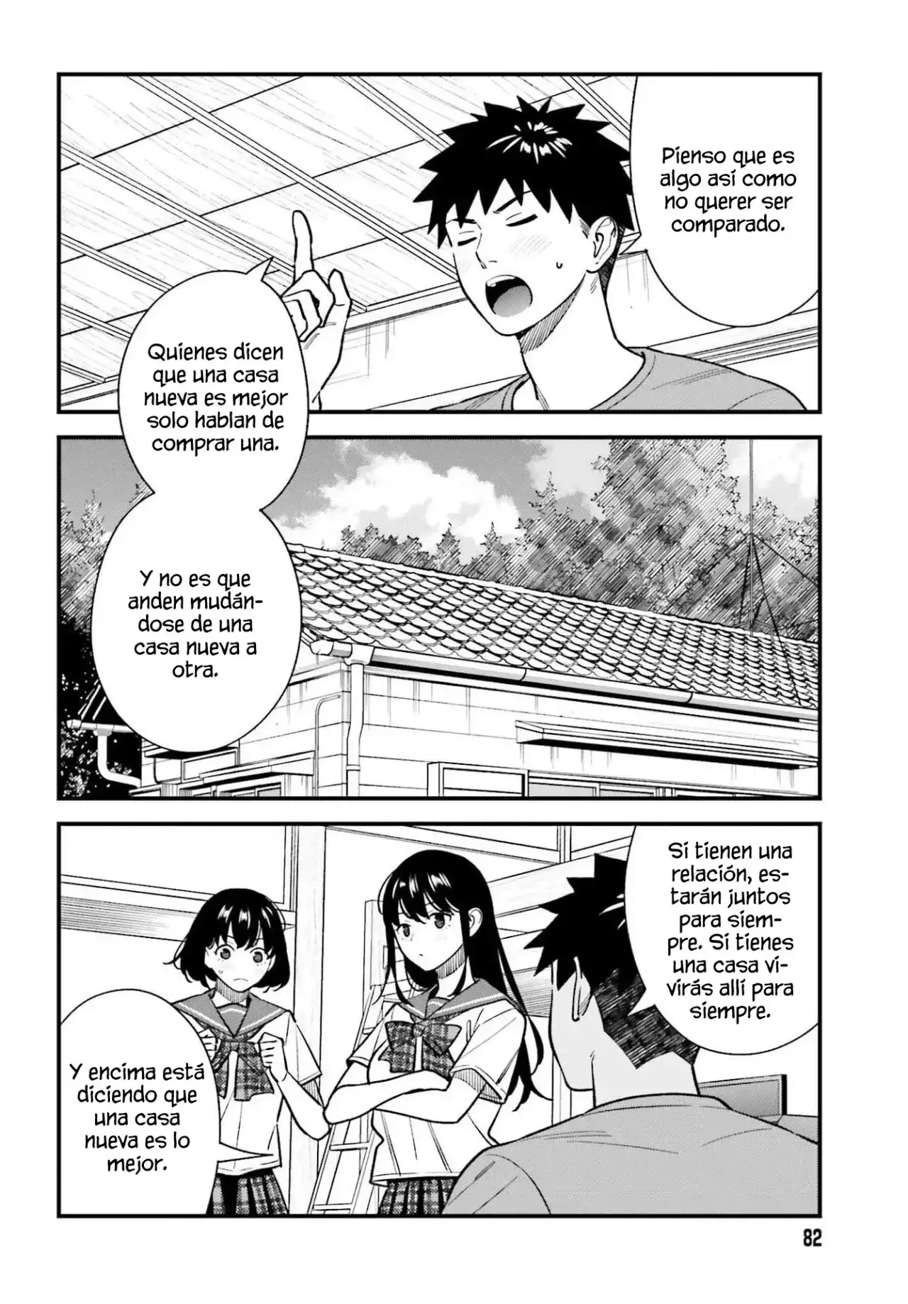 Osananajimi no Koukousei no Aida ni Nikutai Kankei wa Seiritsu suru ka - Capítulo 22 - Página 17 - LectorTMOo