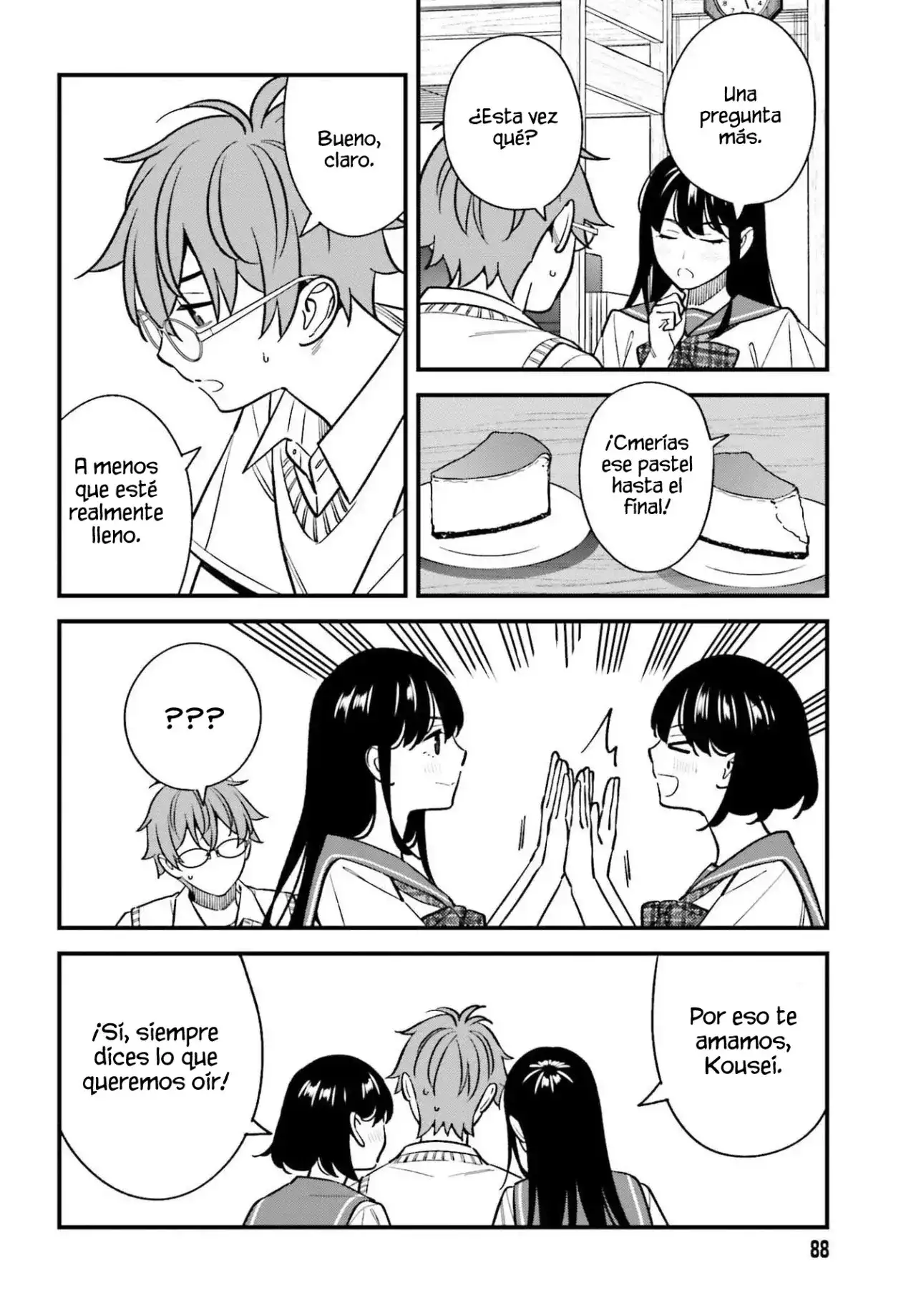 Osananajimi no Koukousei no Aida ni Nikutai Kankei wa Seiritsu suru ka - Capítulo 22 - Página 23 - LectorTMOo