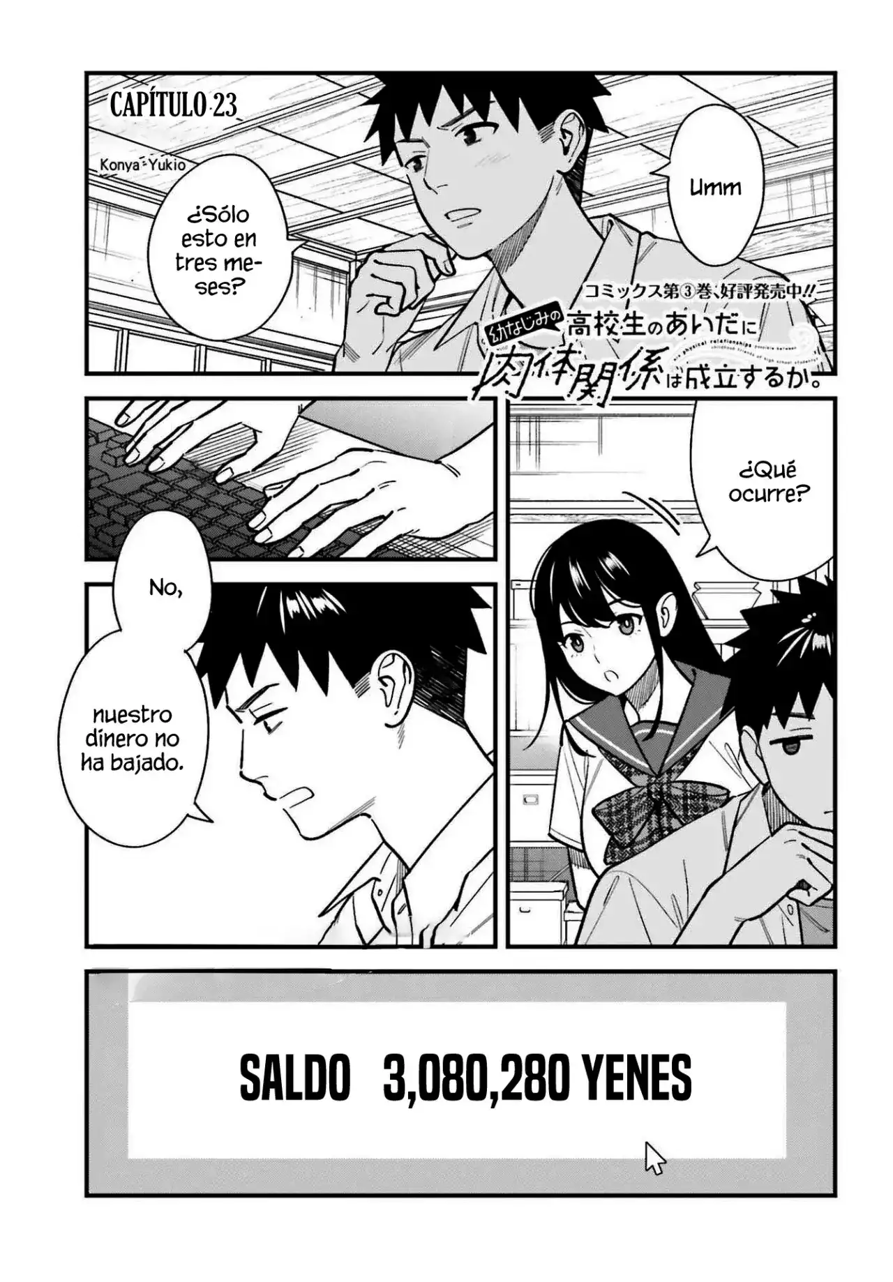 Osananajimi no Koukousei no Aida ni Nikutai Kankei wa Seiritsu suru ka - Capítulo 23 - Página 4 - LectorTMOo