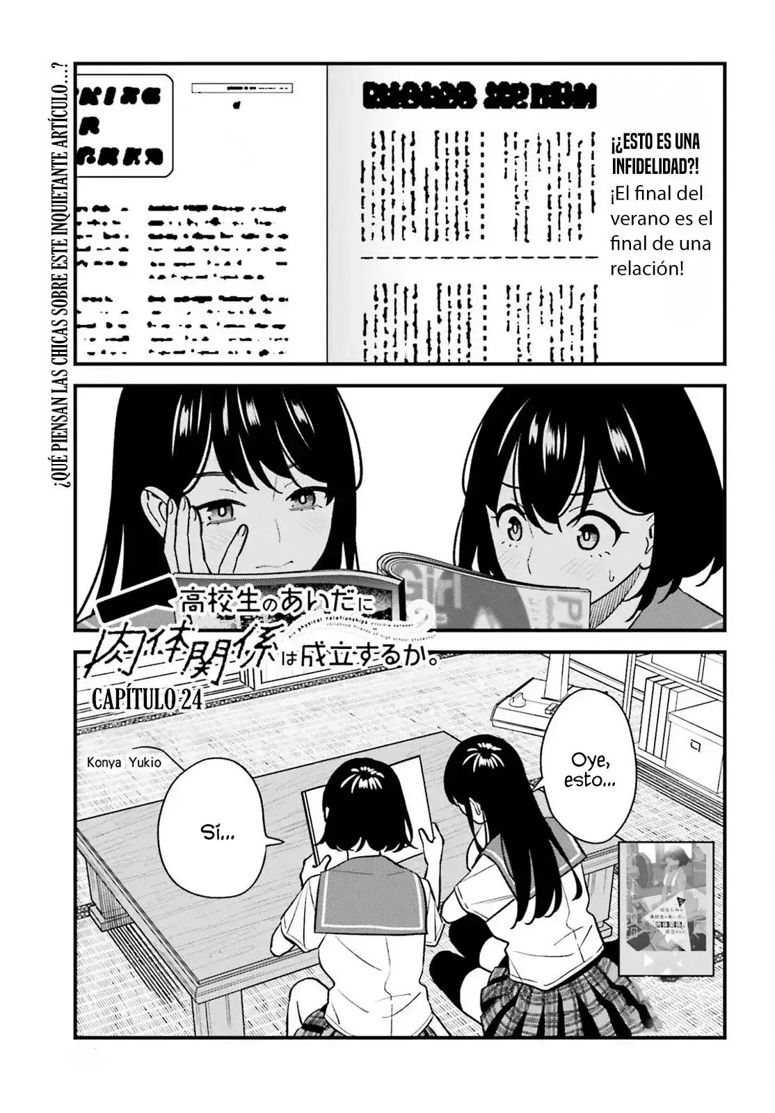 Osananajimi no Koukousei no Aida ni Nikutai Kankei wa Seiritsu suru ka - Capítulo 24 - Página 4 - LectorTMOo