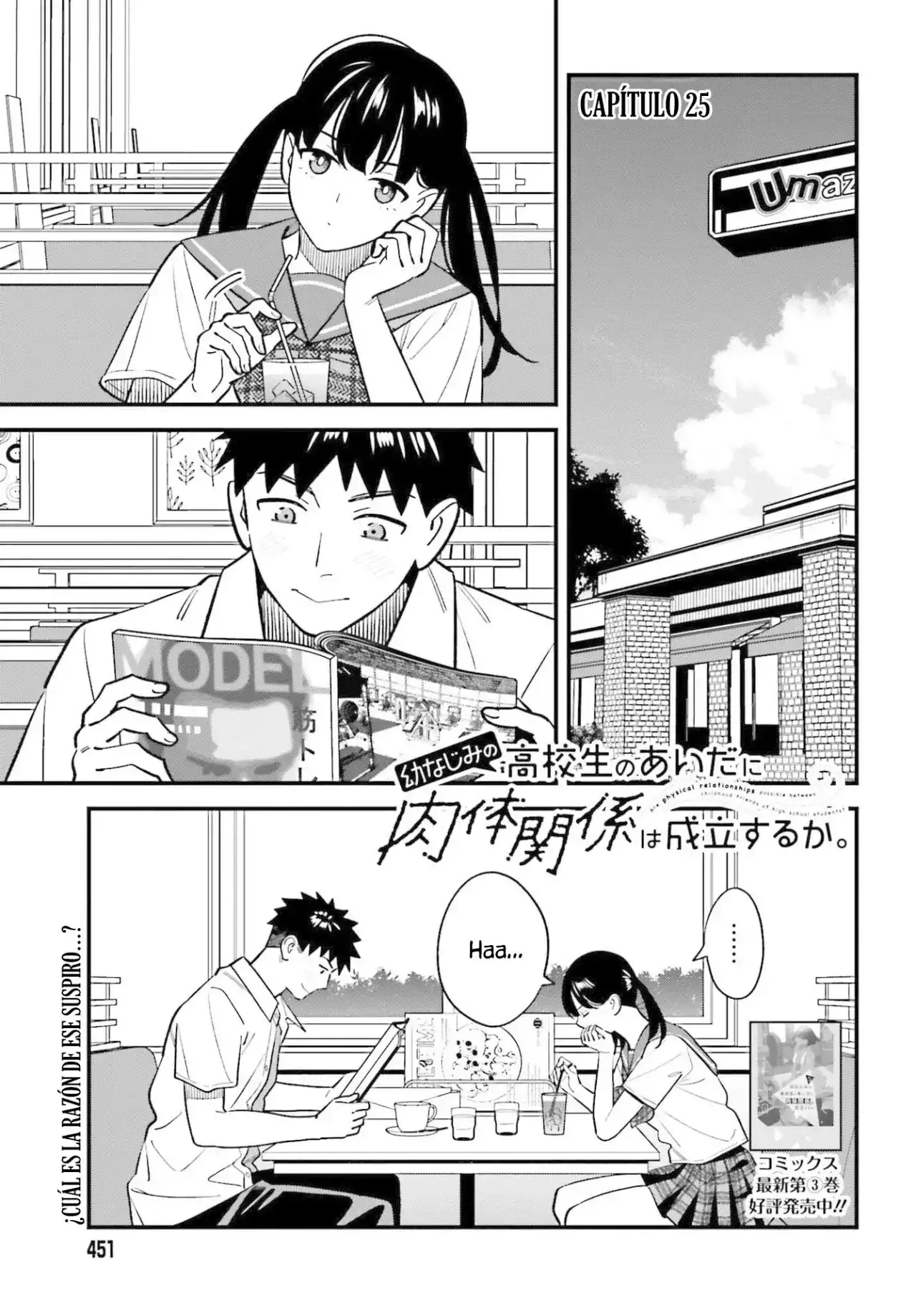 Osananajimi no Koukousei no Aida ni Nikutai Kankei wa Seiritsu suru ka - Capítulo 25 - Página 4 - LectorTMOo