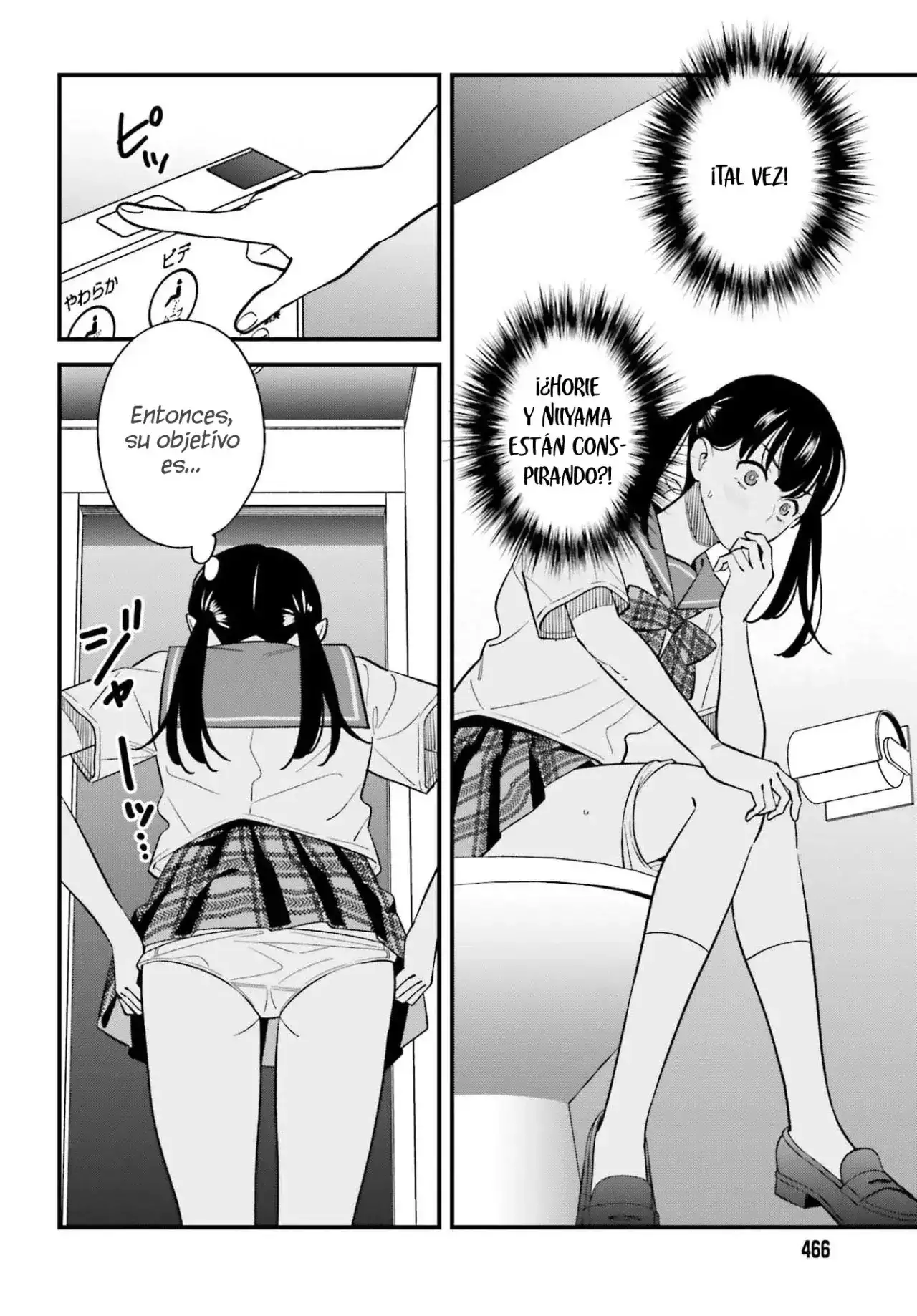 Osananajimi no Koukousei no Aida ni Nikutai Kankei wa Seiritsu suru ka - Capítulo 25 - Página 19 - LectorTMOo