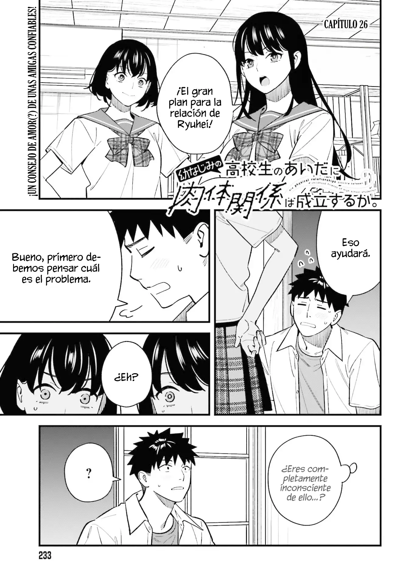 Osananajimi no Koukousei no Aida ni Nikutai Kankei wa Seiritsu suru ka - Capítulo 26 - Página 4 - LectorTMOo