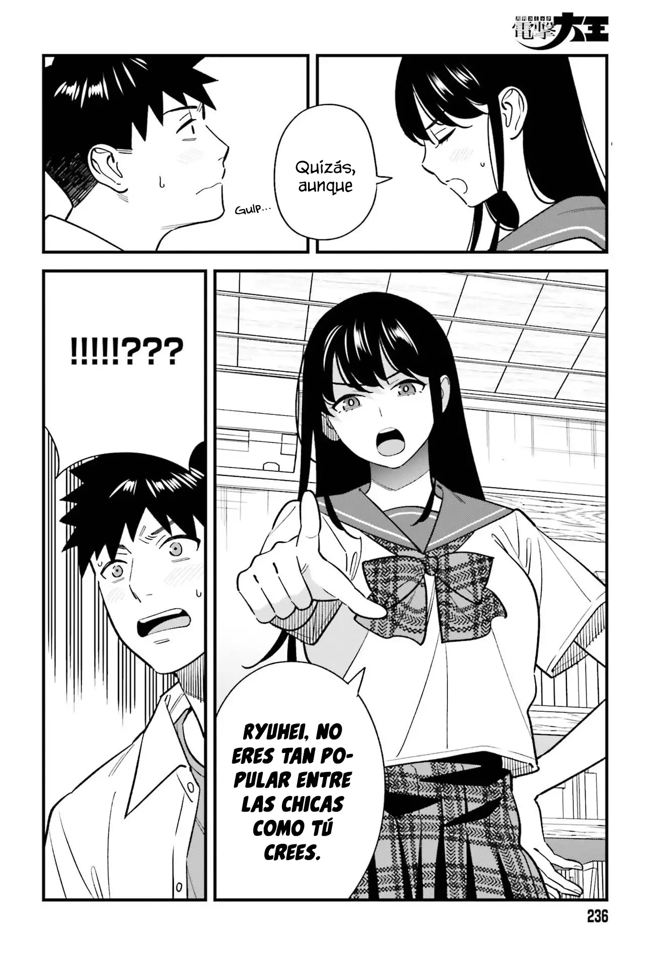 Osananajimi no Koukousei no Aida ni Nikutai Kankei wa Seiritsu suru ka - Capítulo 26 - Página 7 - LectorTMOo