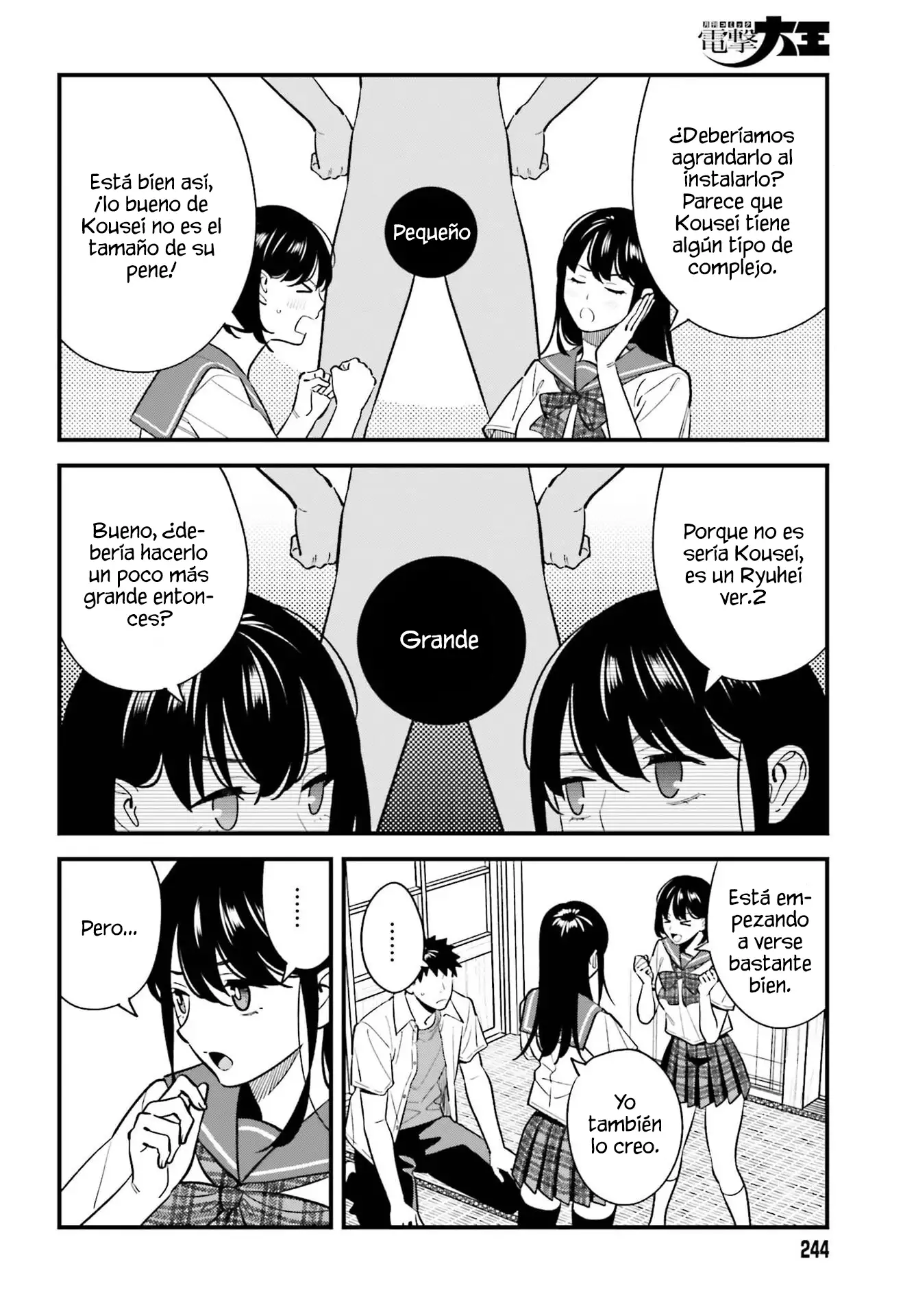 Osananajimi no Koukousei no Aida ni Nikutai Kankei wa Seiritsu suru ka - Capítulo 26 - Página 14 - LectorTMOo
