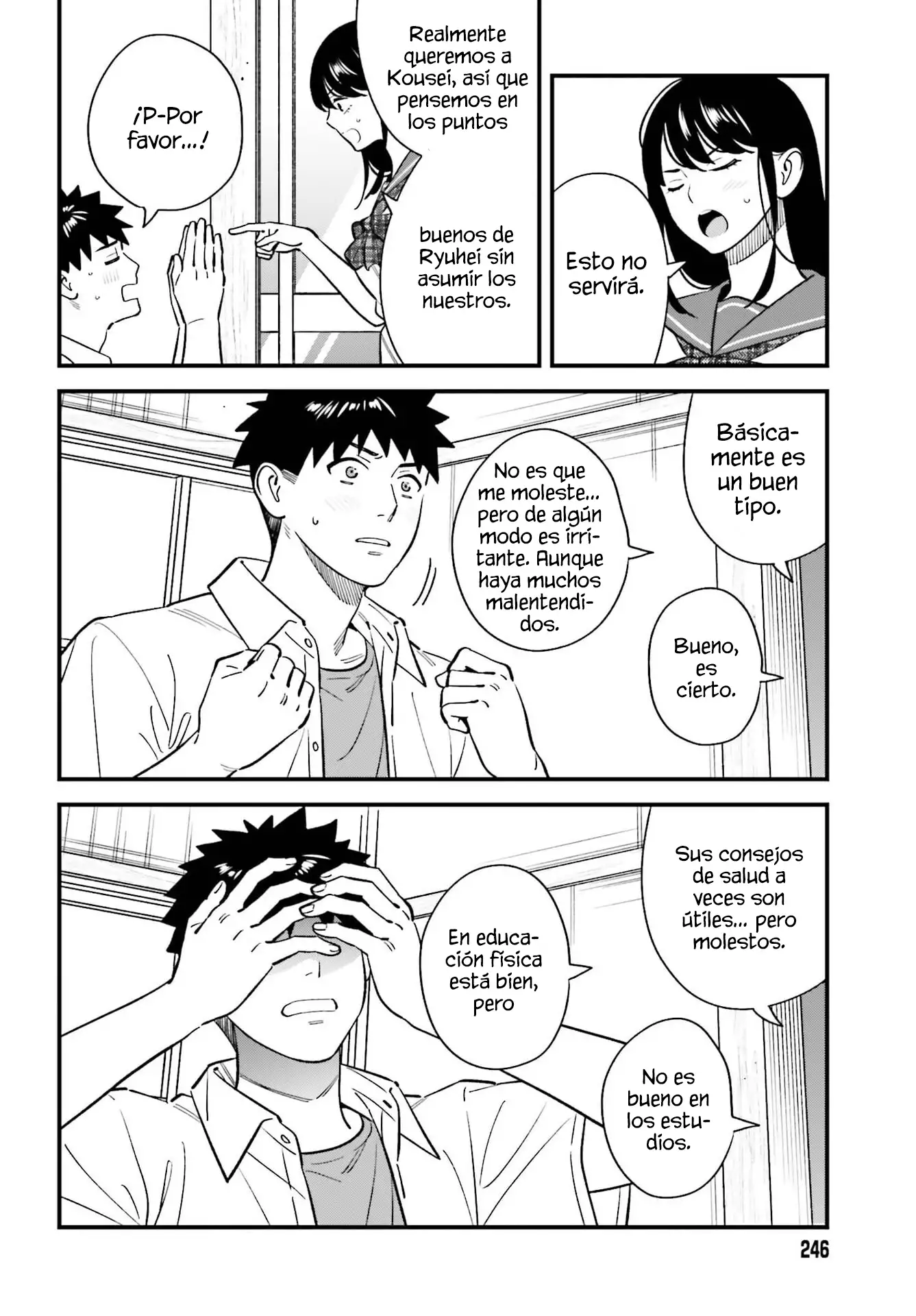 Osananajimi no Koukousei no Aida ni Nikutai Kankei wa Seiritsu suru ka - Capítulo 26 - Página 16 - LectorTMOo