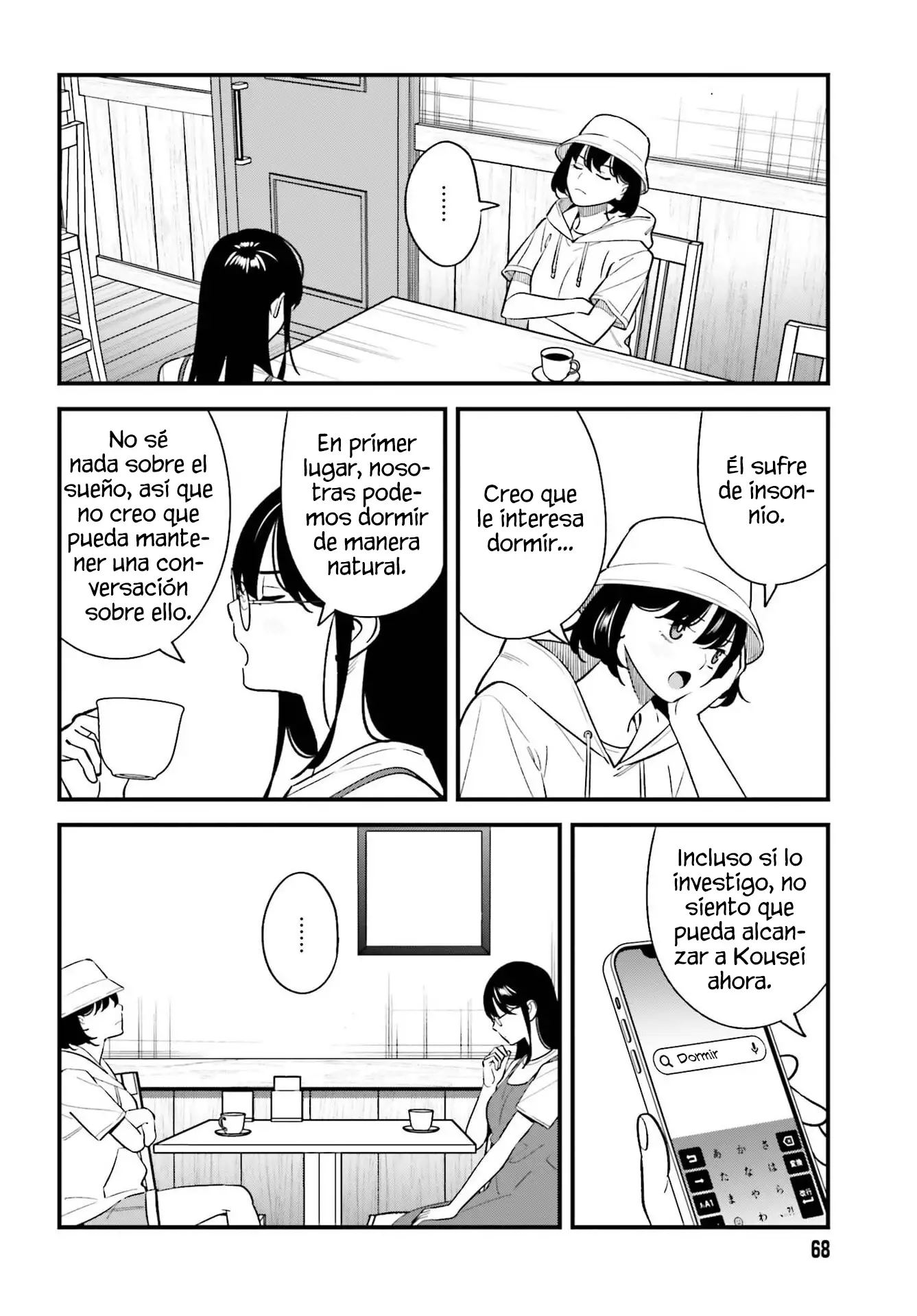 Osananajimi no Koukousei no Aida ni Nikutai Kankei wa Seiritsu suru ka - Capítulo 27 - Página 9 - LectorTMOo