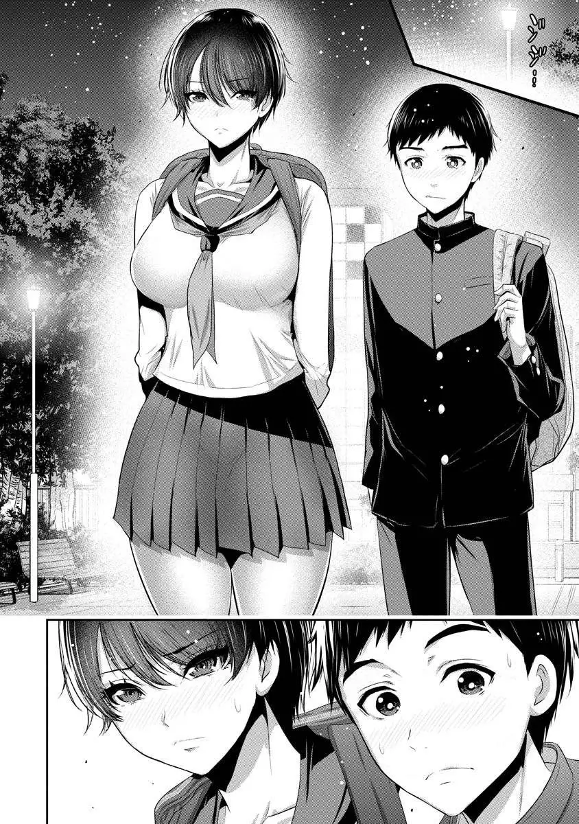 Osananajimi To Kanojo To - Capítulo 1 - Página 20 - LectorTMOo