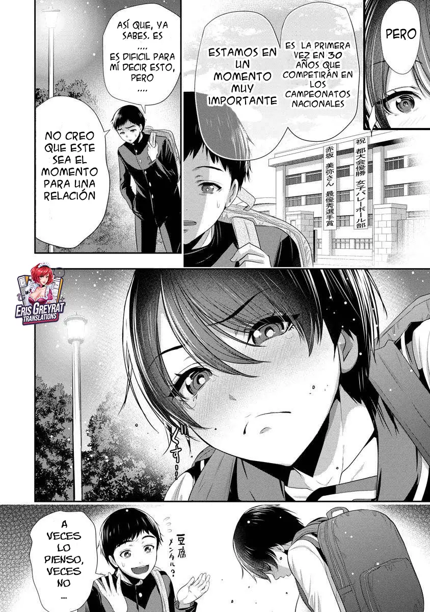 Osananajimi To Kanojo To - Capítulo 1 - Página 24 - LectorTMOo