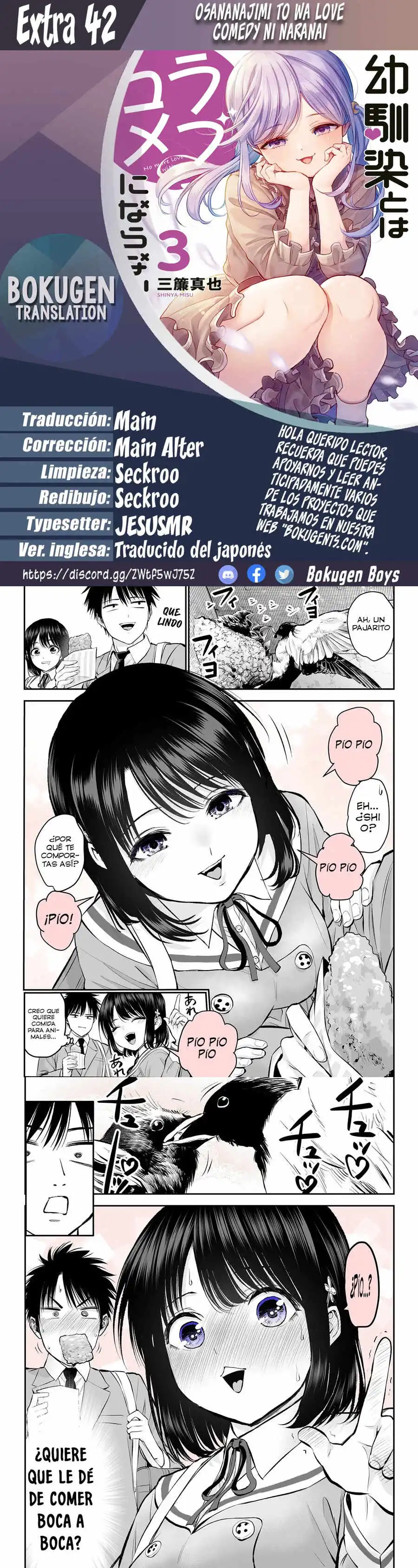 Osananajimi to wa RomCom ni Naranai - Capítulo 42.5 - Página 1 - LectorTMOo