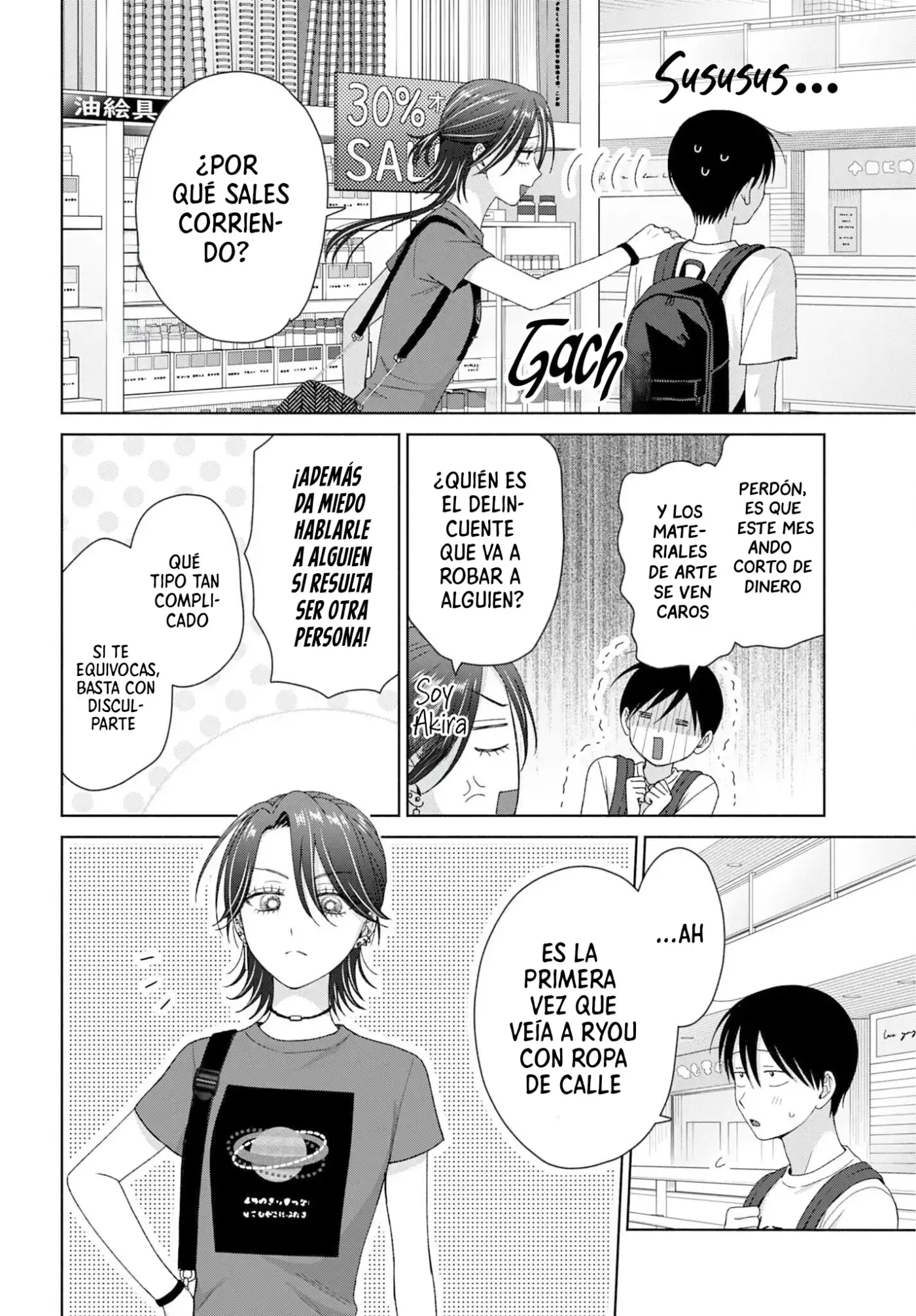 Otaku ni Yasashii Gyaru wa Inai!? - Capítulo 329 - Página 6 - LectorTMOo