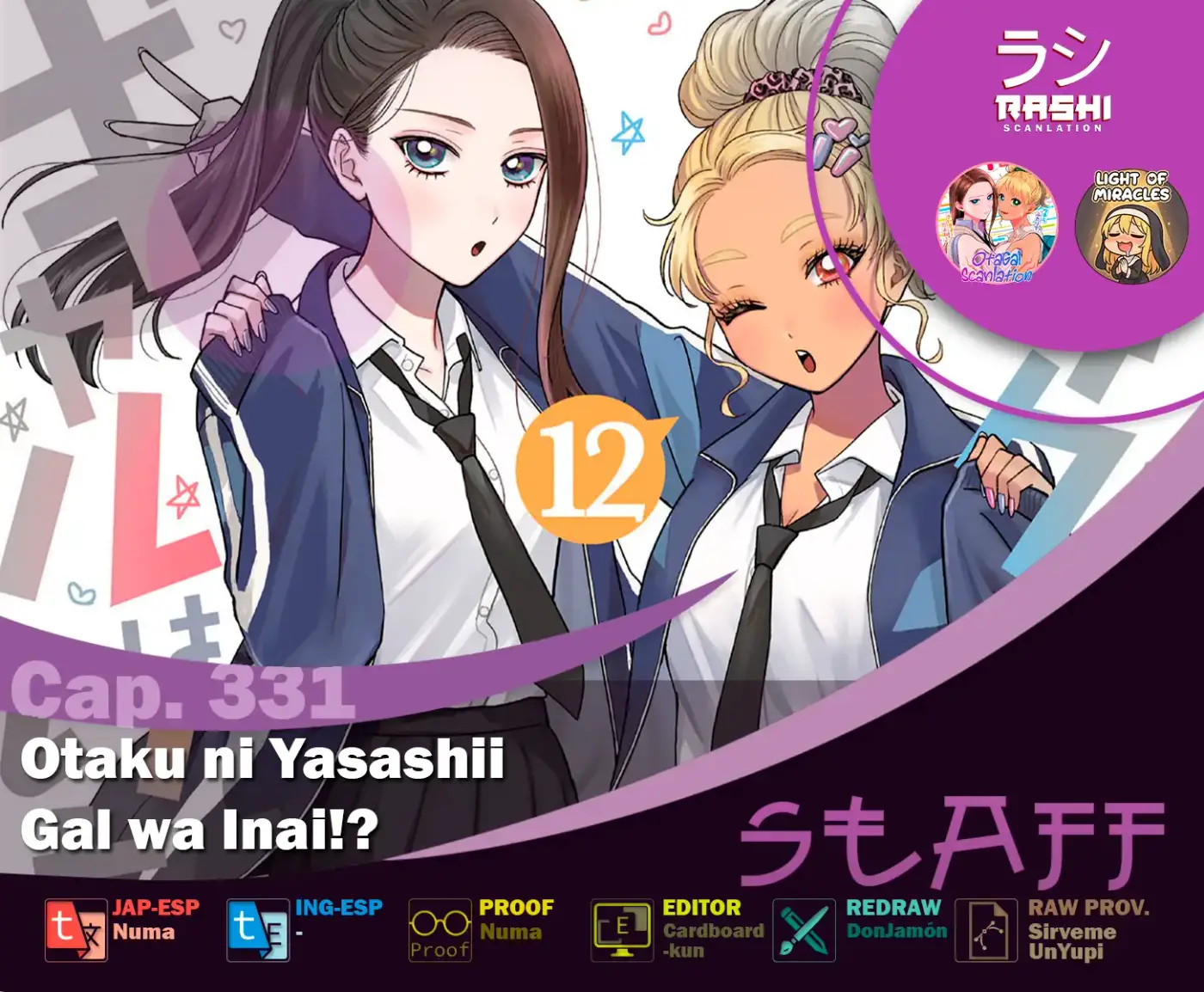 Otaku ni Yasashii Gyaru wa Inai!? - Capítulo 331 - Página 1 - LectorTMOo