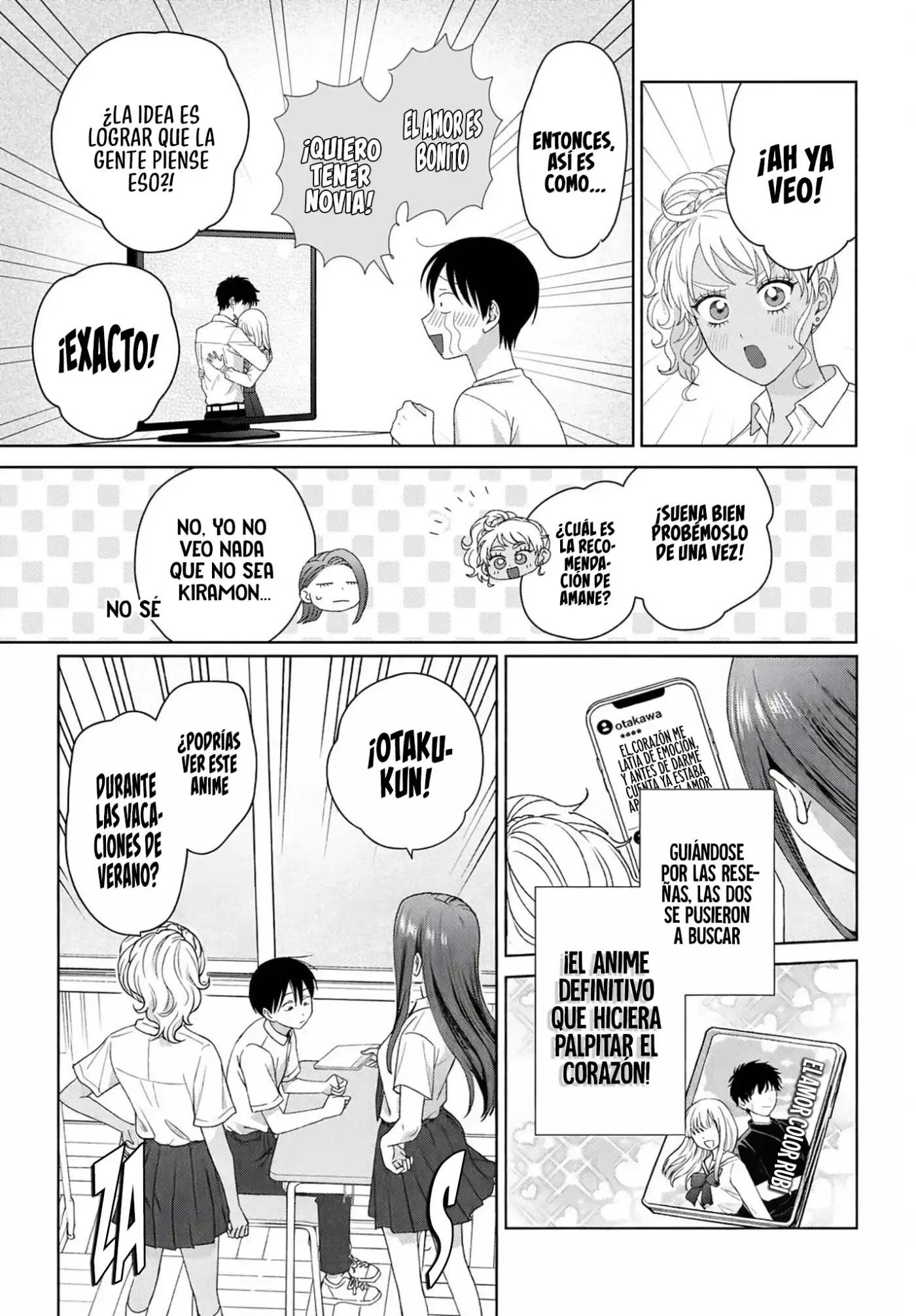 Otaku ni Yasashii Gyaru wa Inai!? - Capítulo 333 - Página 6 - LectorTMOo