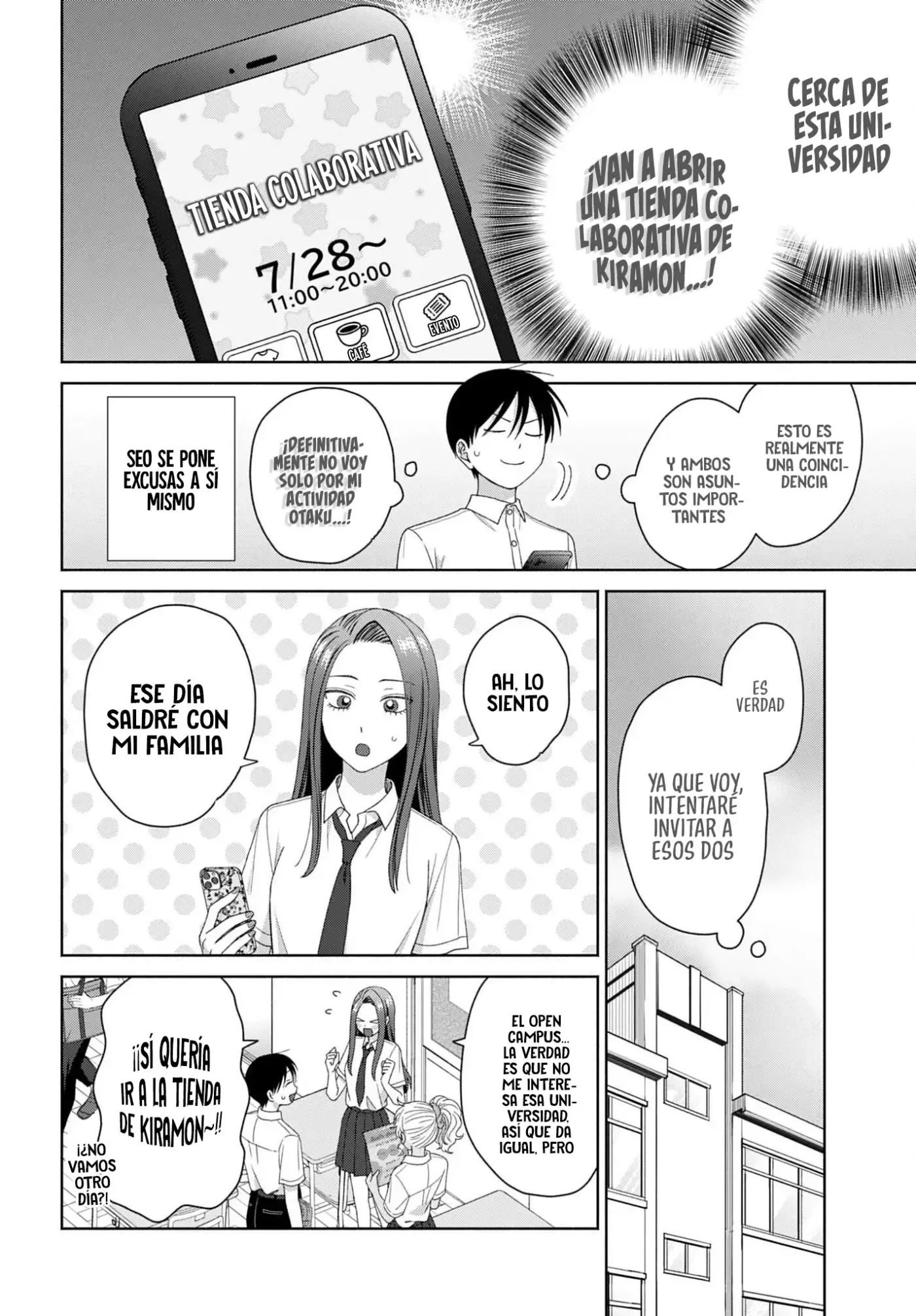 Otaku ni Yasashii Gyaru wa Inai!? - Capítulo 334 - Página 6 - LectorTMOo