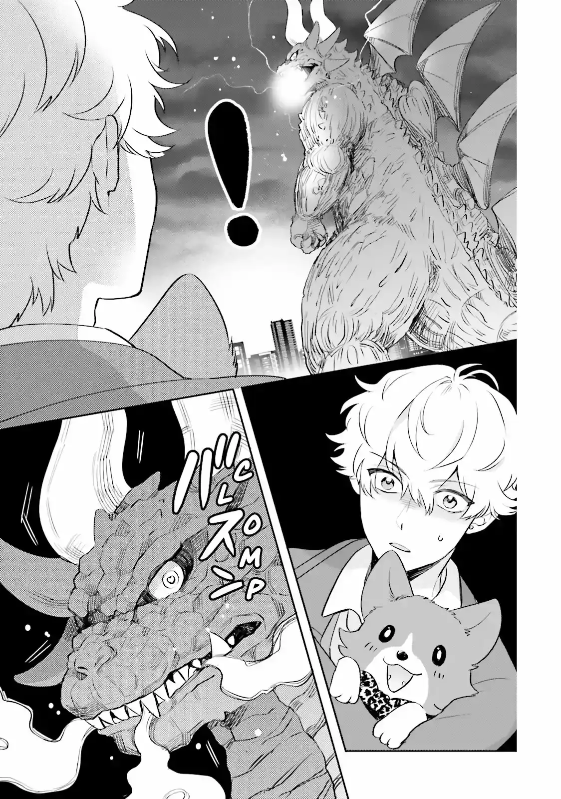 Otome Kaijuu Caramelize - Capítulo 2 - Página 12 - LectorTMOo