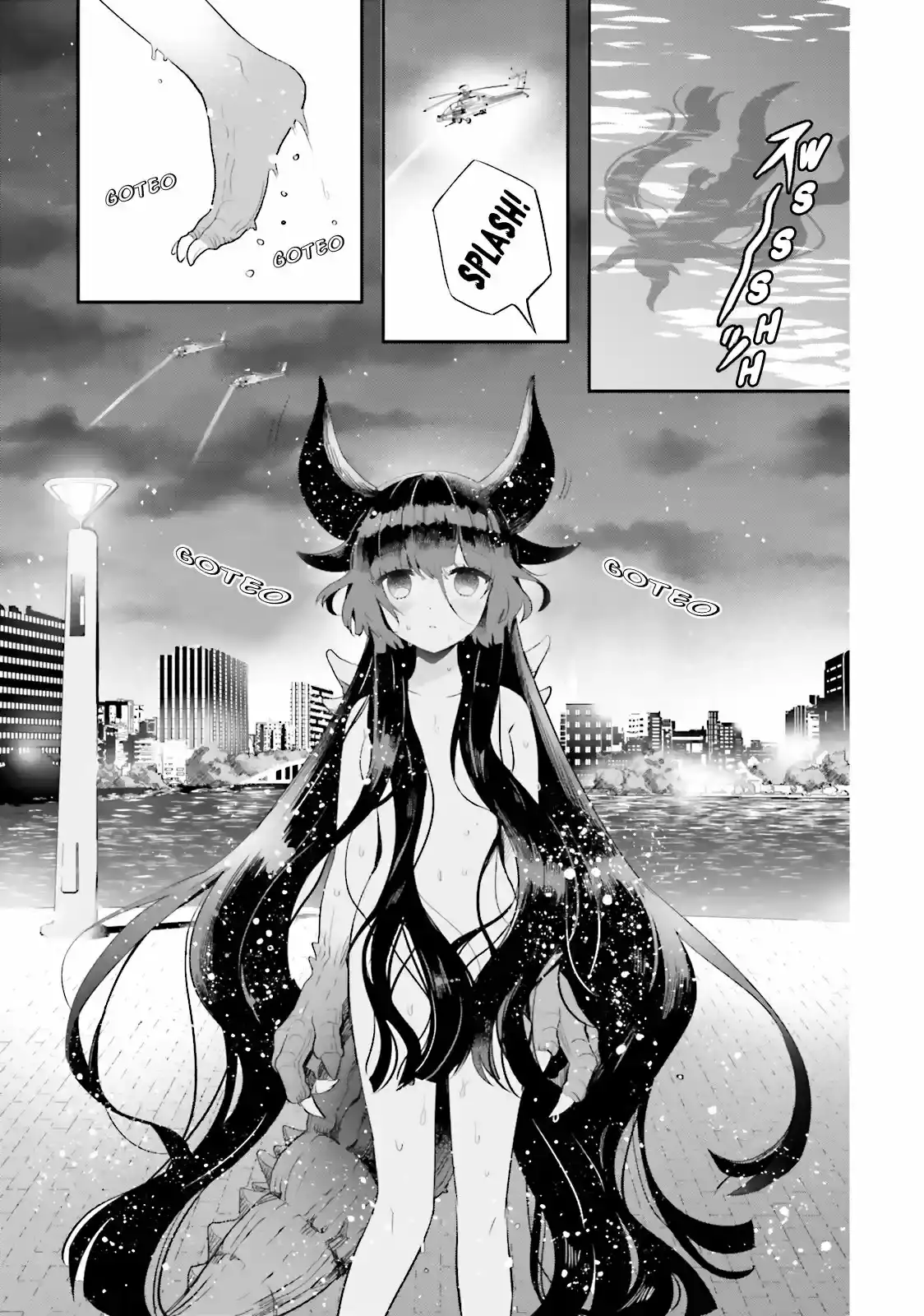 Otome Kaijuu Caramelize - Capítulo 2 - Página 16 - LectorTMOo