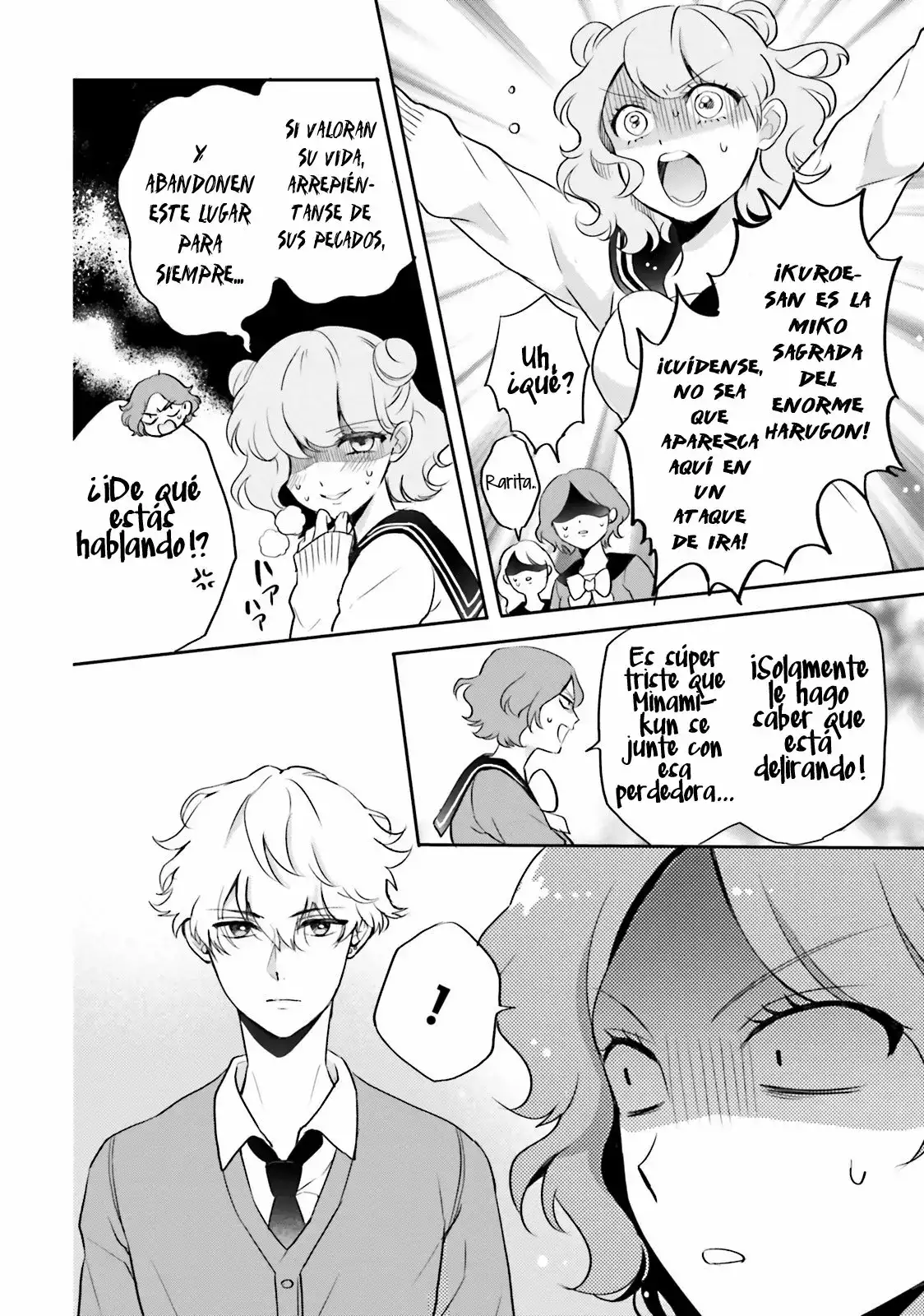Otome Kaijuu Caramelize - Capítulo 4 - Página 17 - LectorTMOo