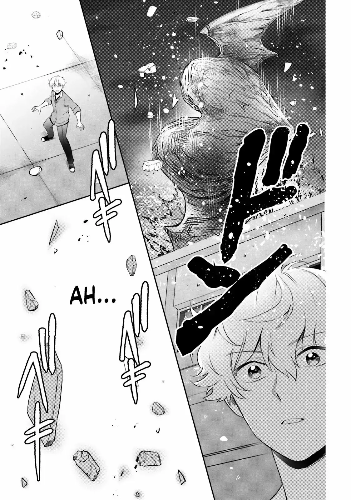 Otome Kaijuu Caramelize - Capítulo 4 - Página 34 - LectorTMOo