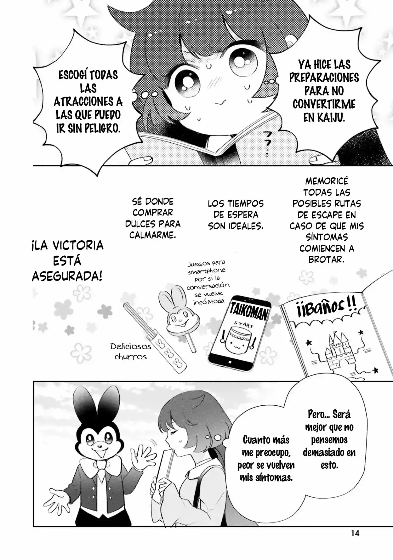 Otome Kaijuu Caramelize - Capítulo 5 - Página 14 - LectorTMOo