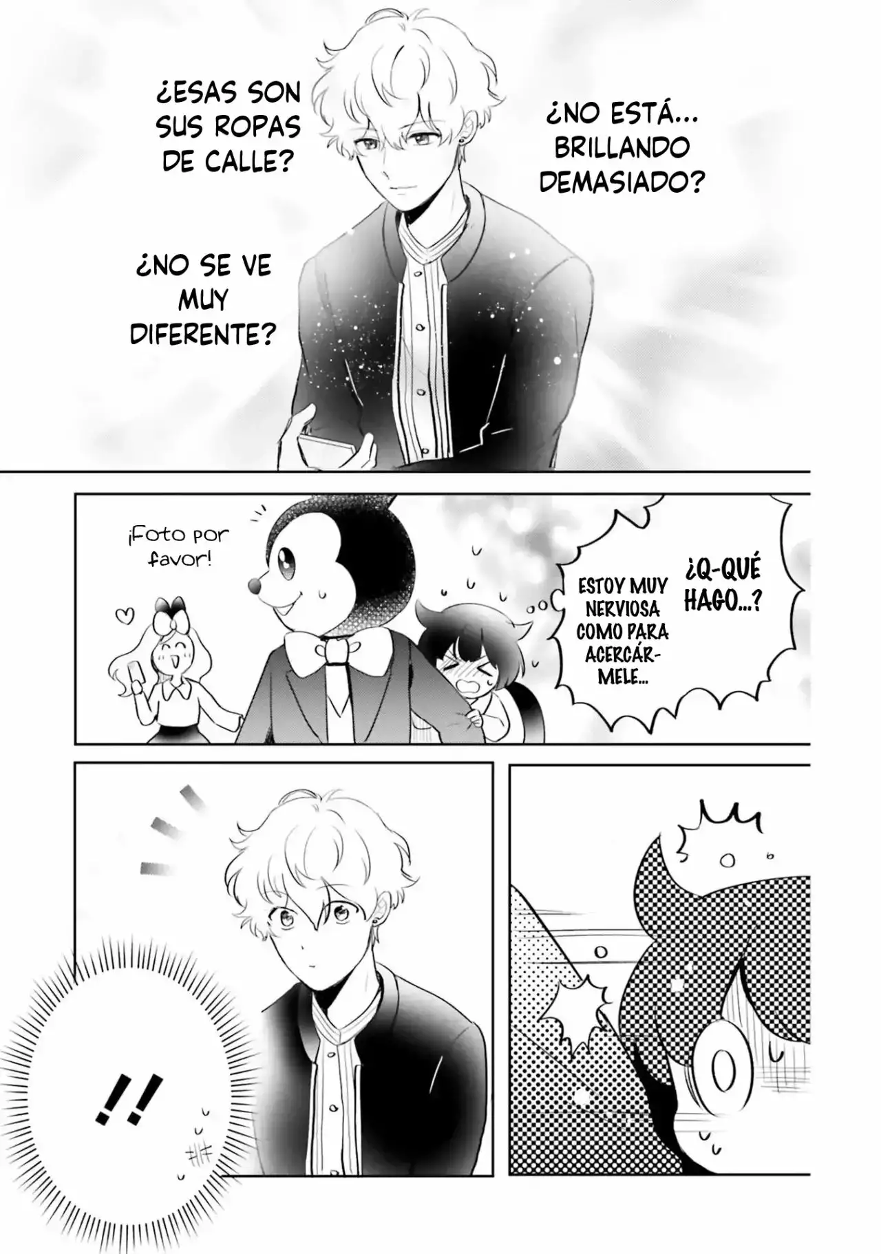 Otome Kaijuu Caramelize - Capítulo 5 - Página 18 - LectorTMOo