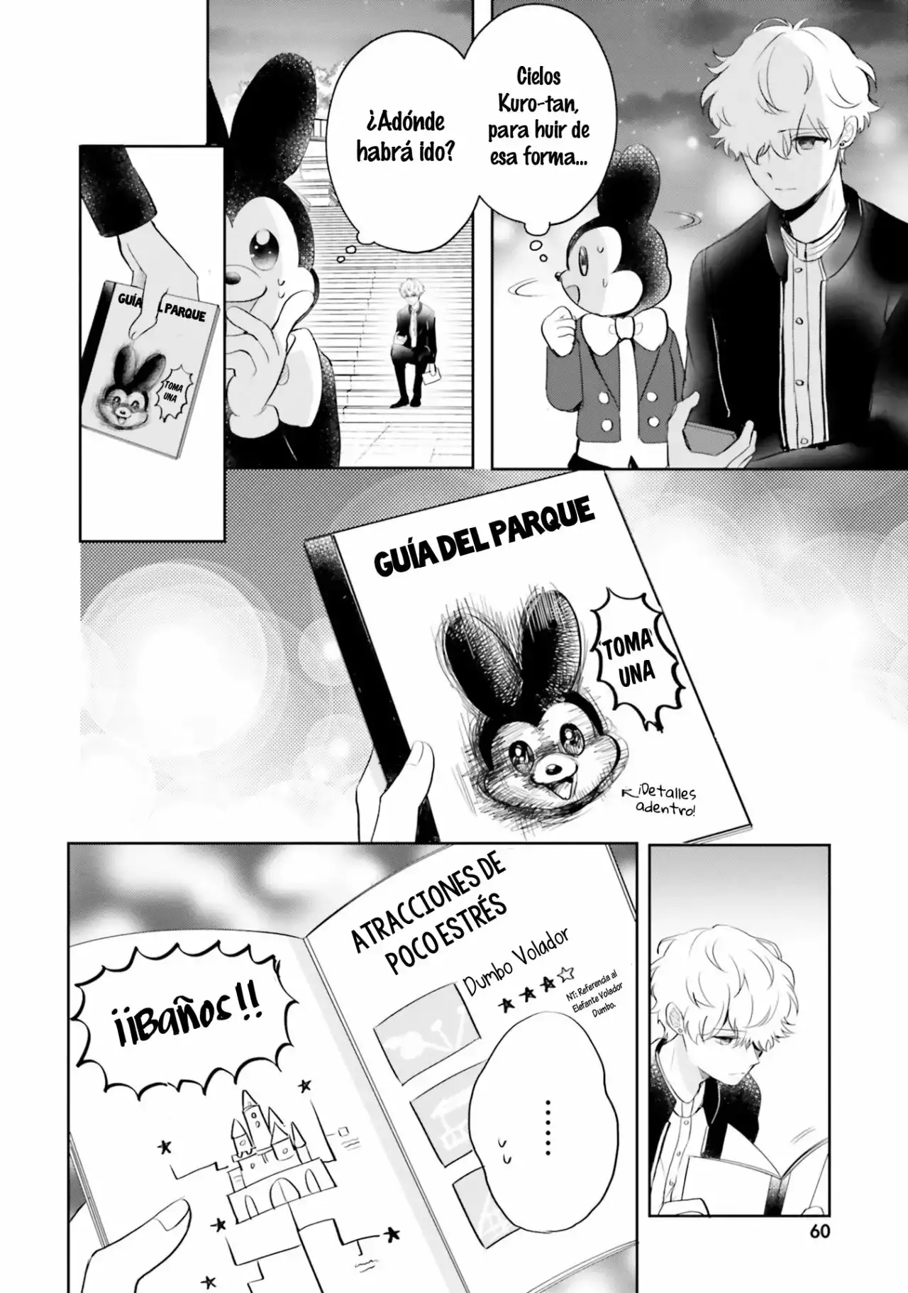Otome Kaijuu Caramelize - Capítulo 7 - Página 7 - LectorTMOo