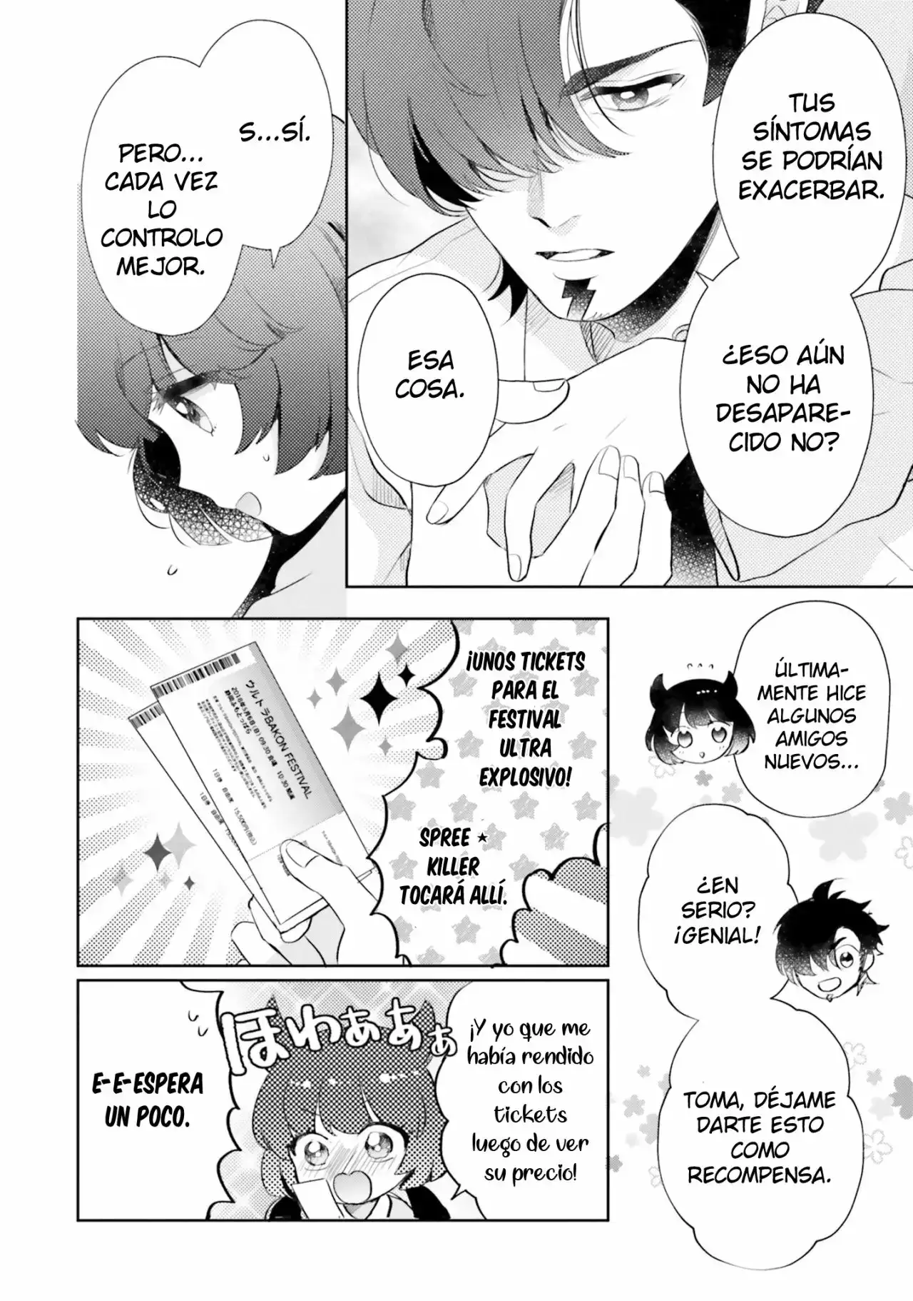 Otome Kaijuu Caramelize - Capítulo 8 - Página 11 - LectorTMOo