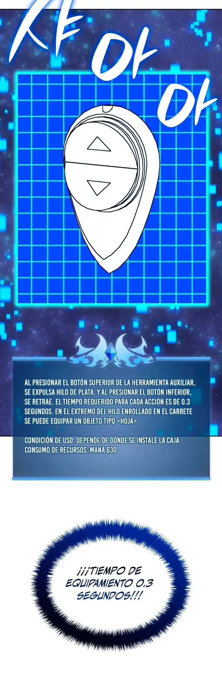 Overgeared - Capítulo 320 - Página 63 - LectorTMOo