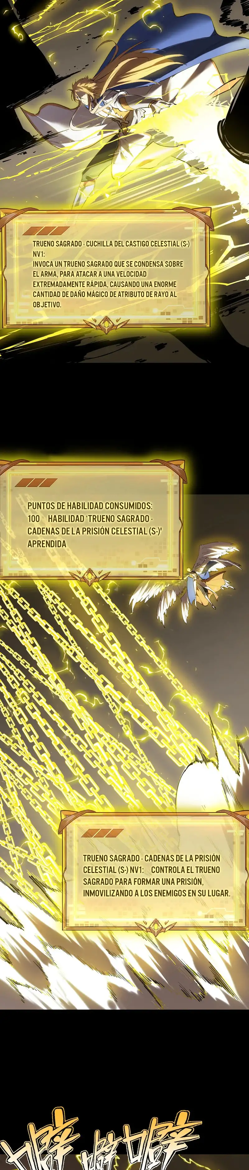 Paladín De Rango SSS Que Transciende El Sentido Común - Capítulo 67 - Página 2 - LectorTMOo